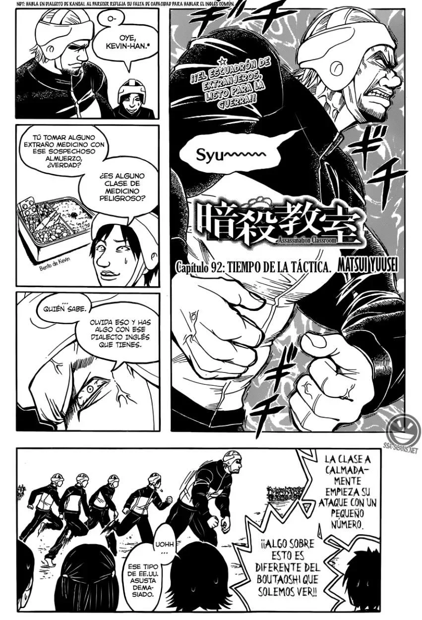 Capítulo 92, página 3