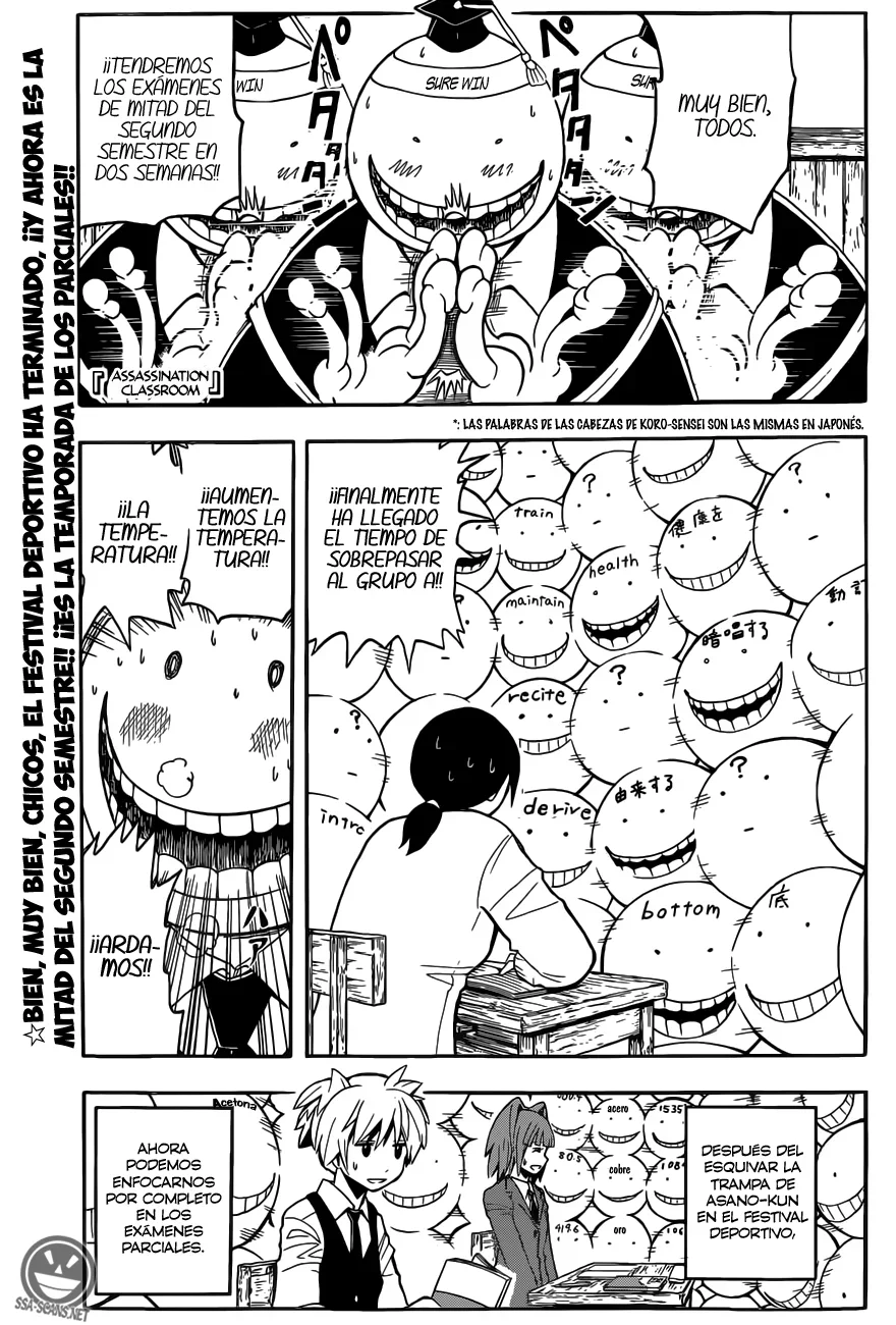 Capítulo 95, página 2