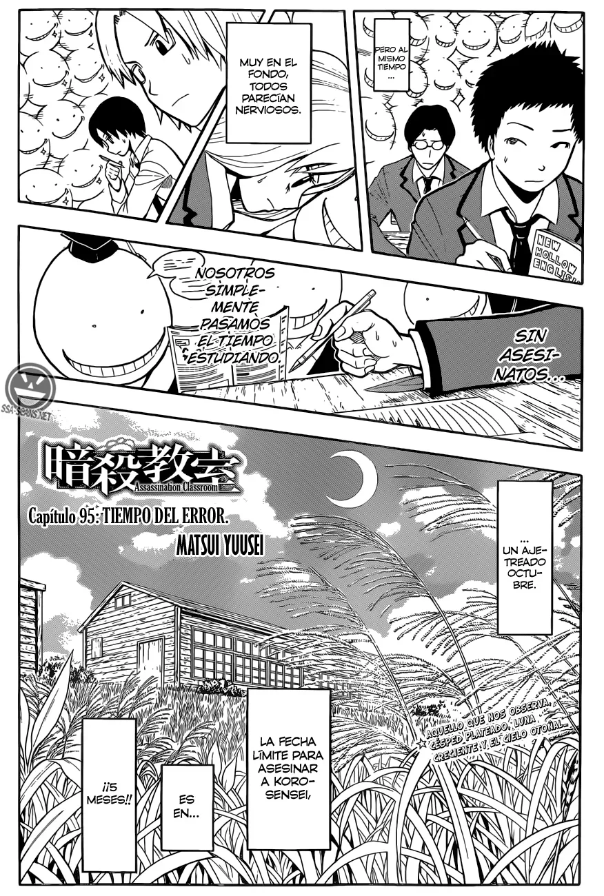 Capítulo 95, página 3