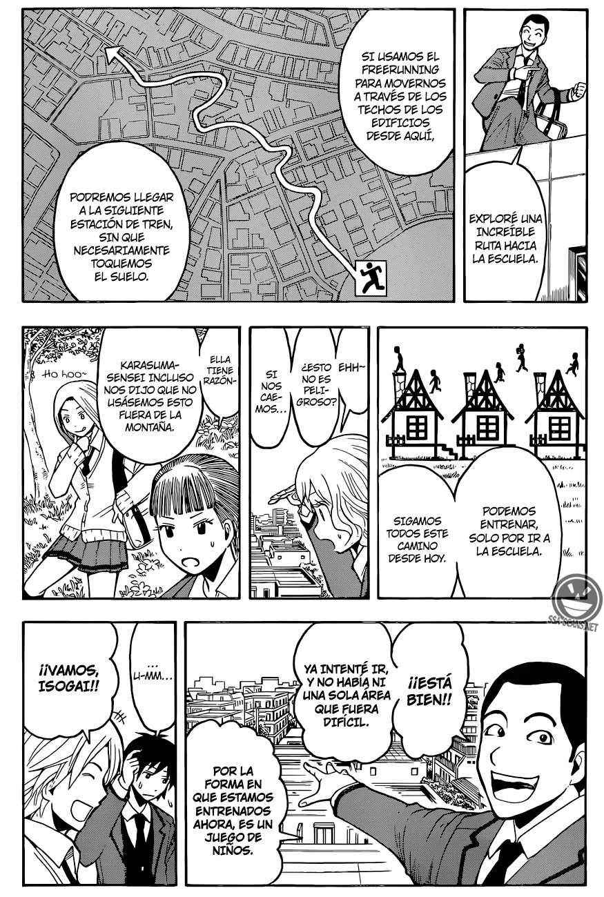 Capítulo 95, página 7