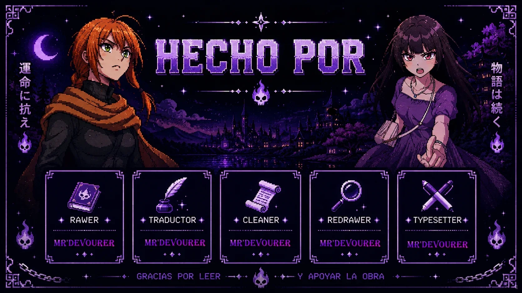 Capítulo 1, página 2