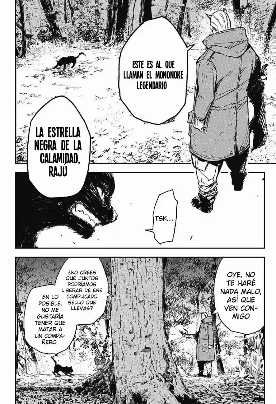 Capítulo 1, página 43