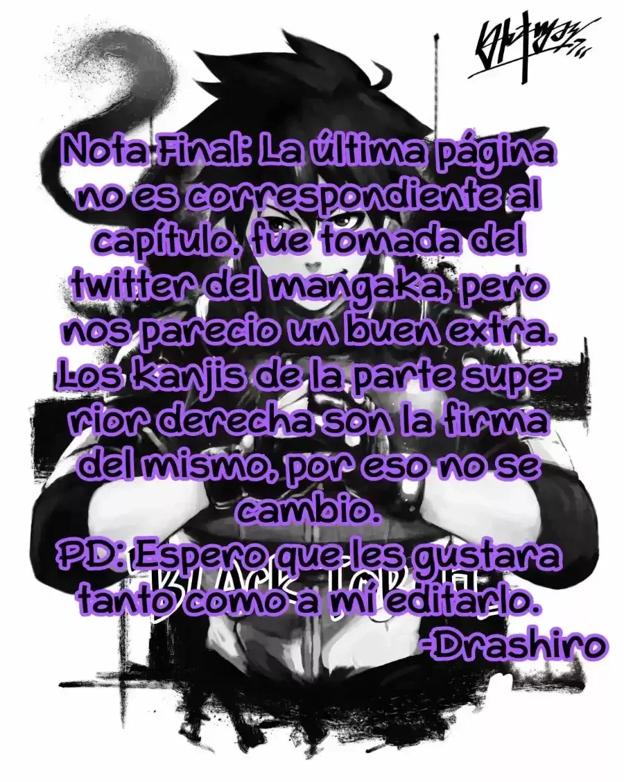 Capítulo 1, página 73