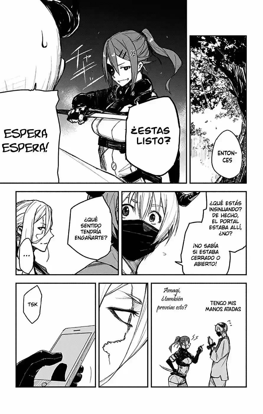 Capítulo 17, página 5