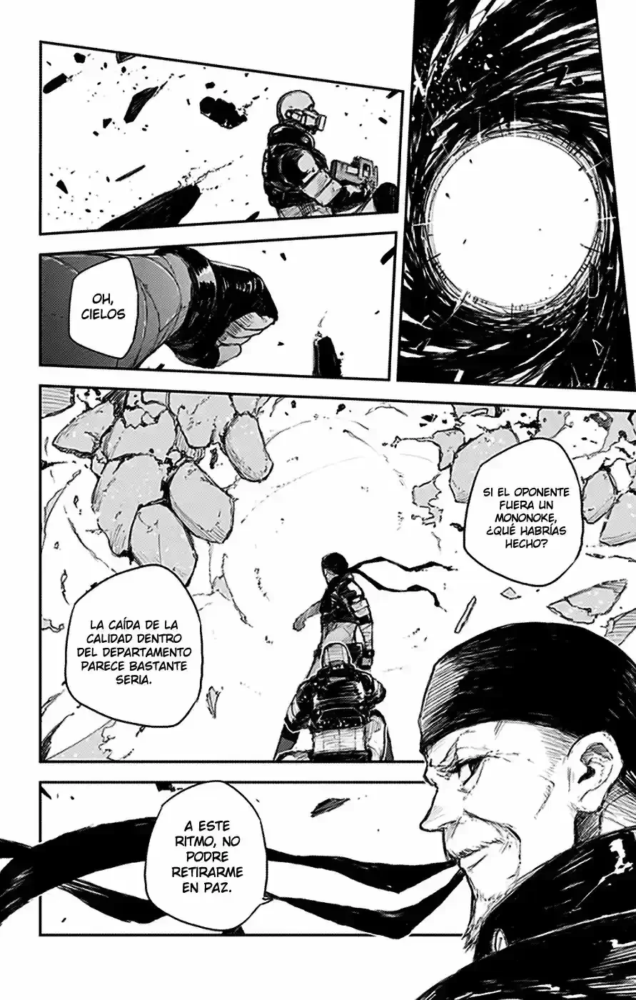 Capítulo 18, página 3
