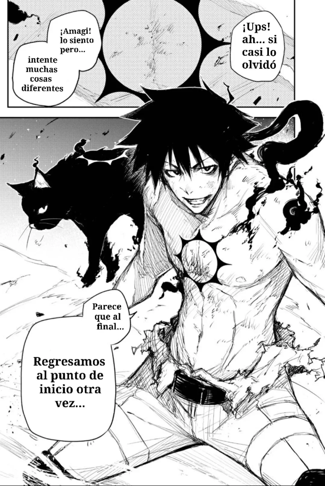 Capítulo 19, página 17