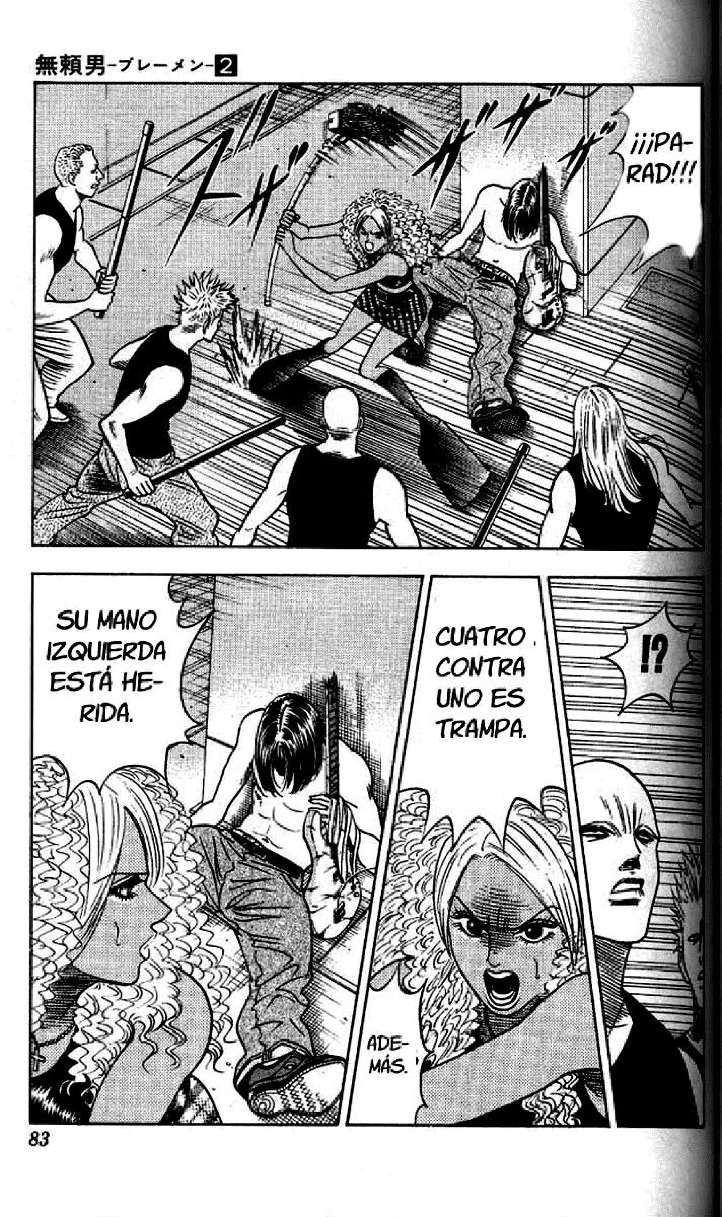 Capítulo 12, página 17