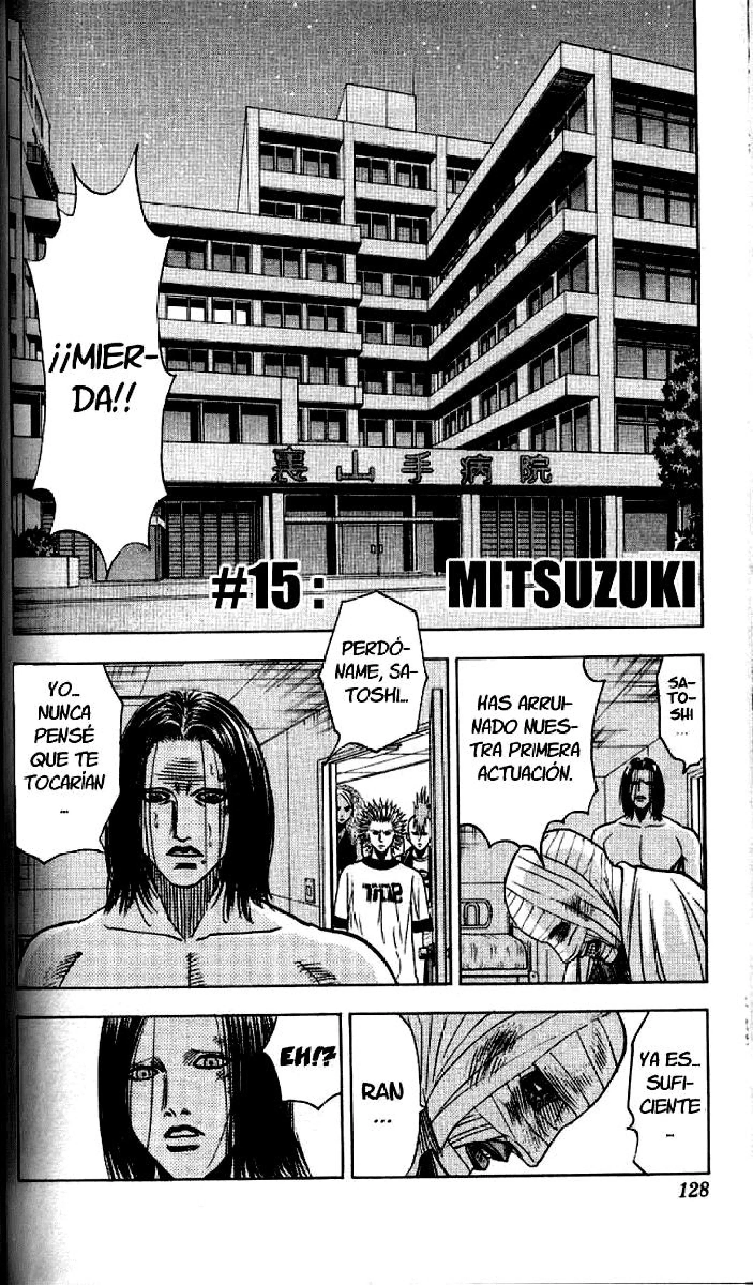 Capítulo 15, página 1