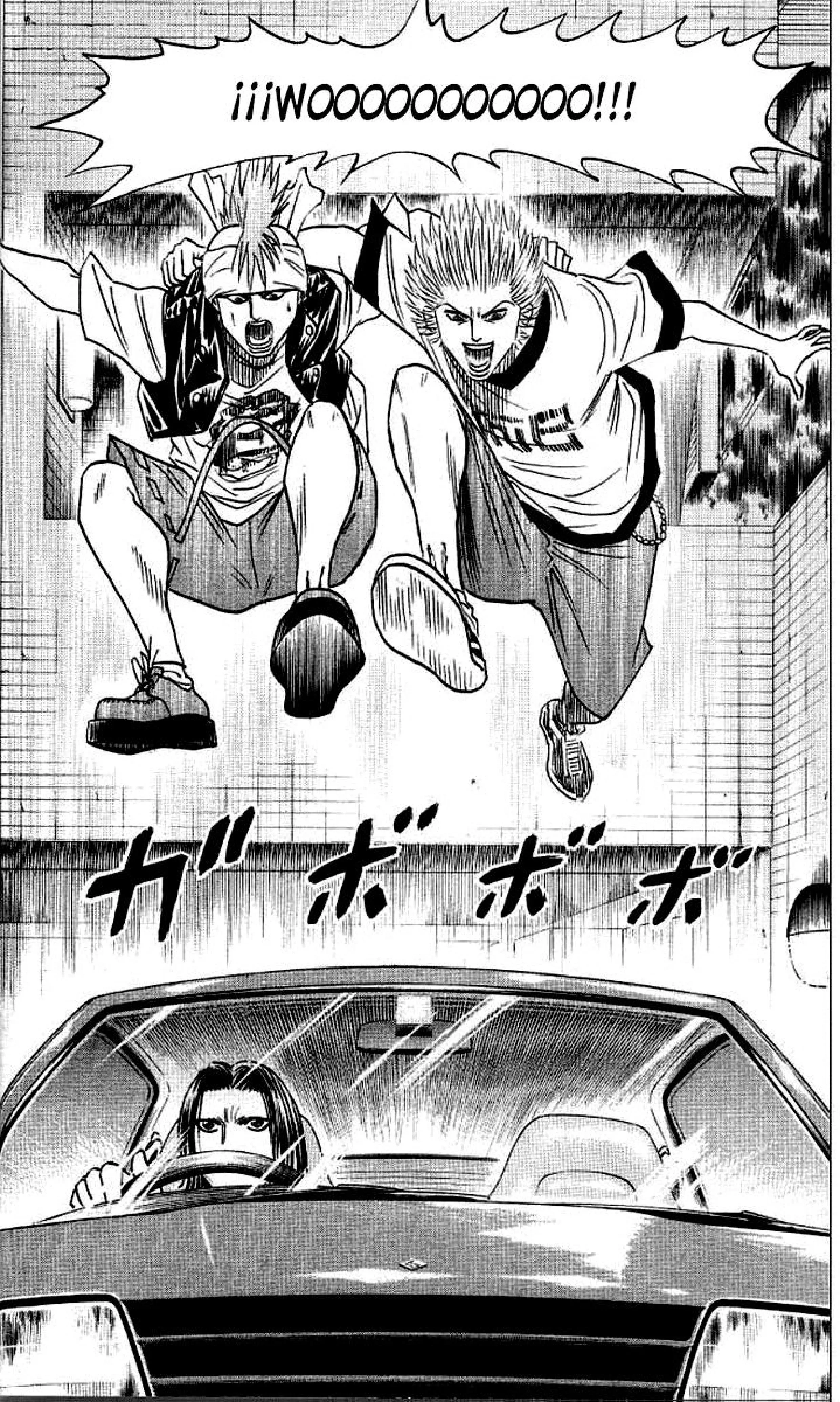 Capítulo 19, página 4