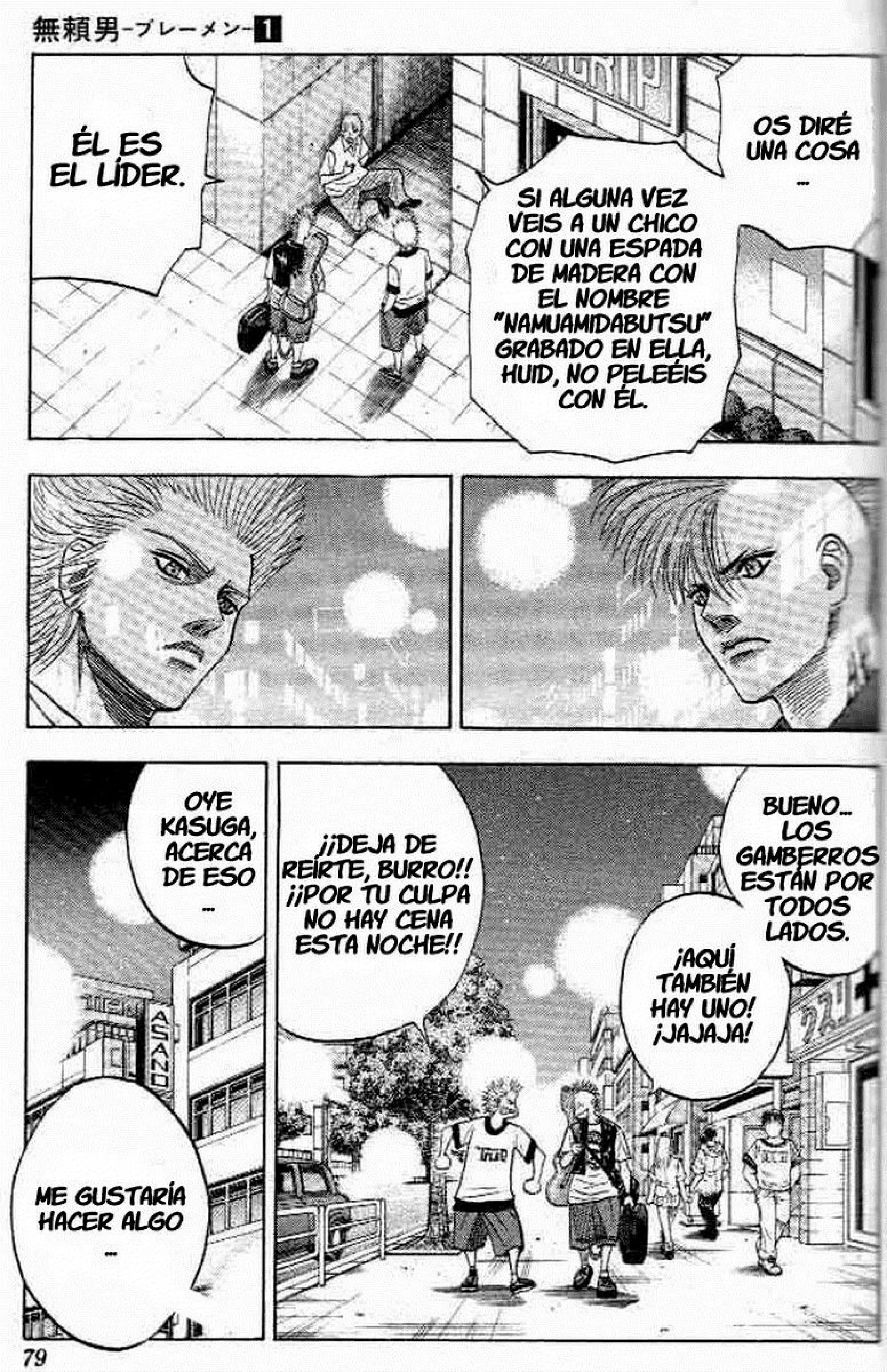 Capítulo 2, página 17