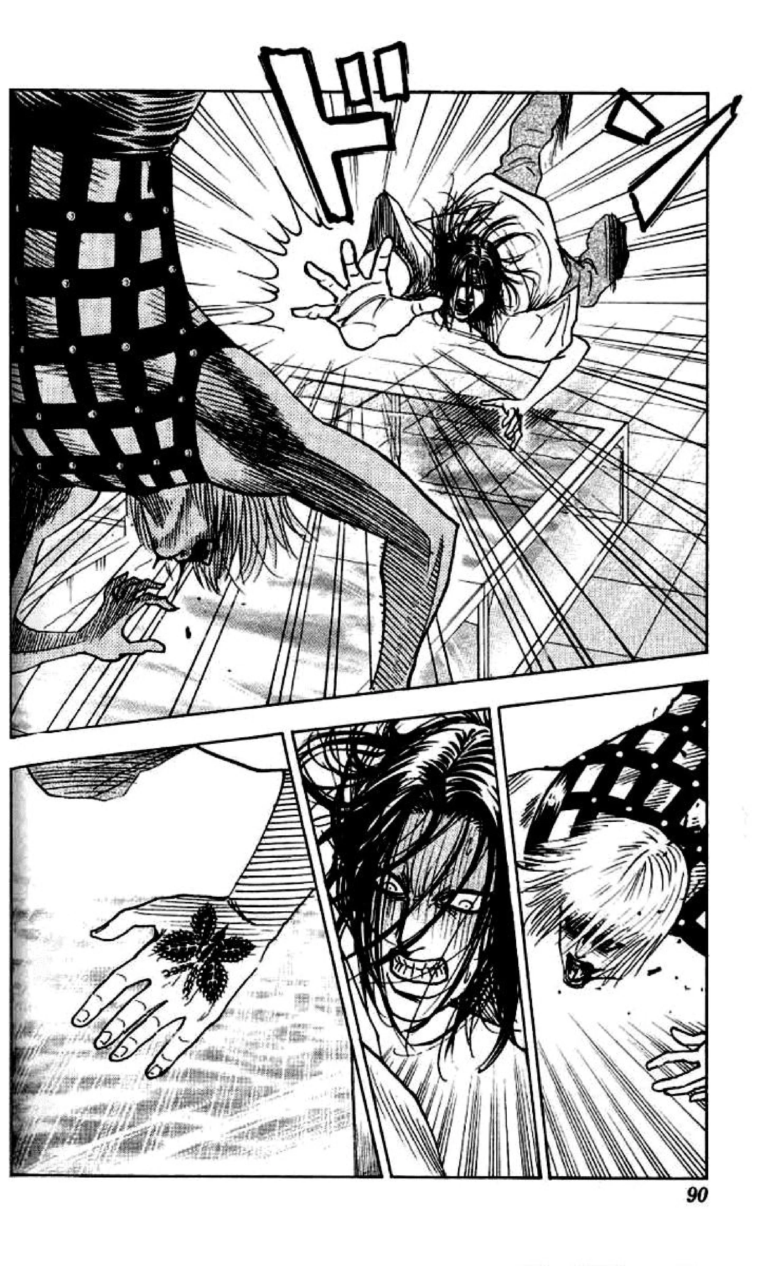 Capítulo 23, página 4
