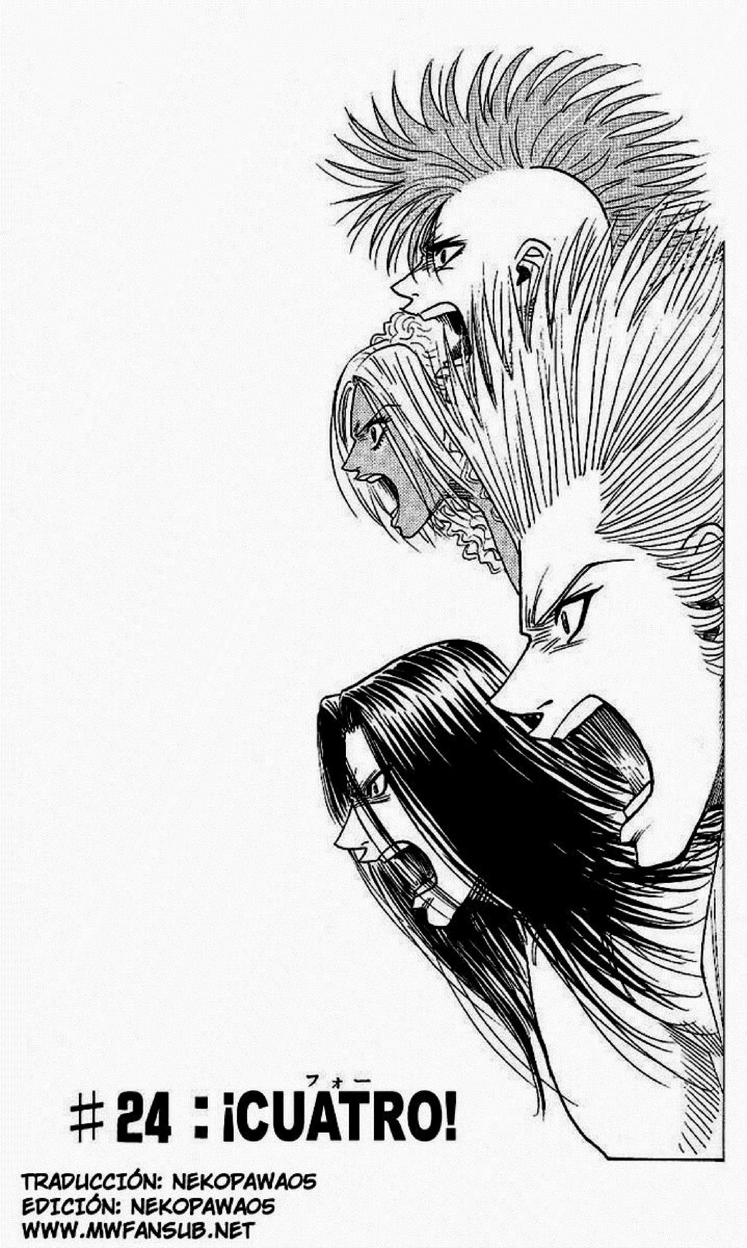 Capítulo 24, página 1