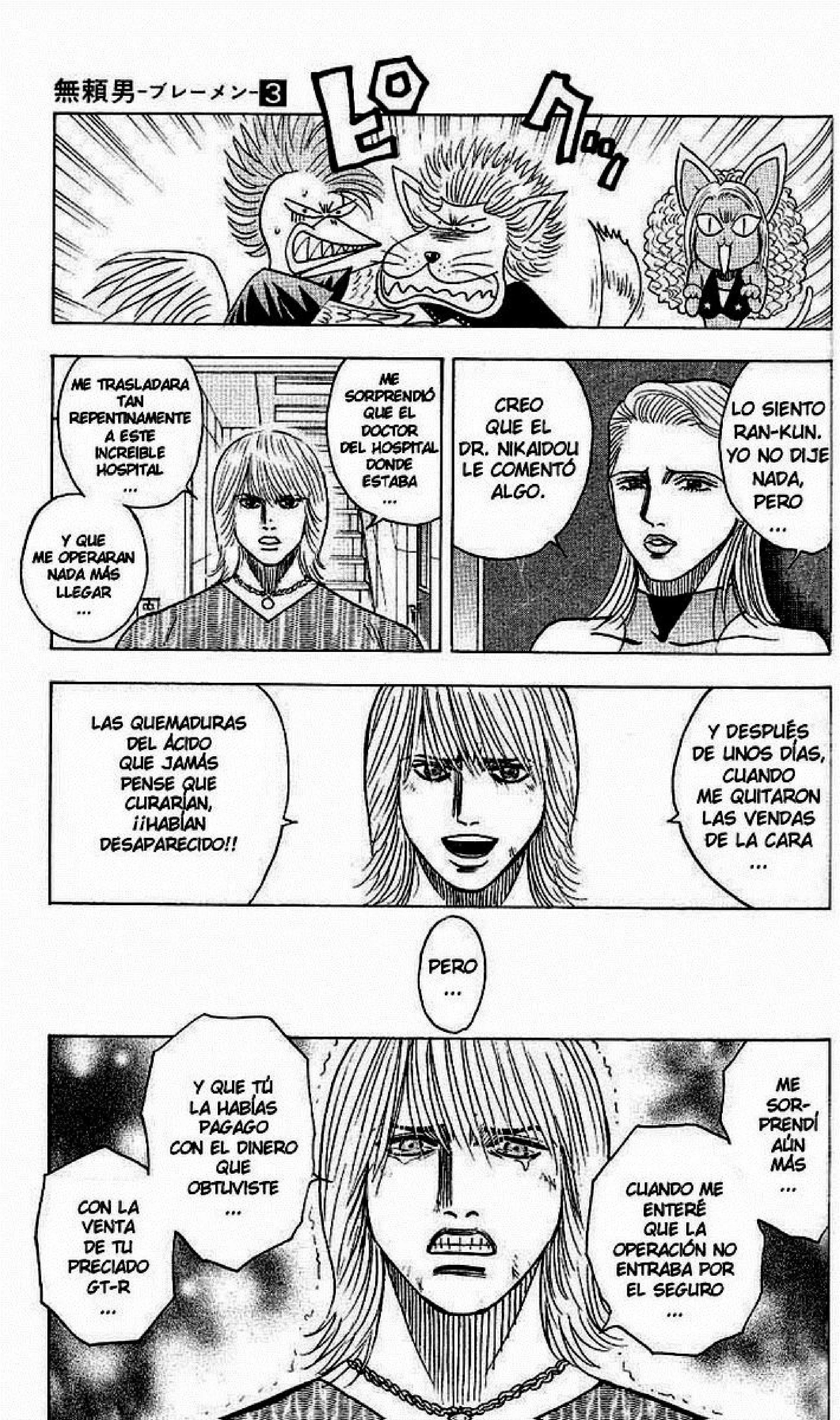 Capítulo 25, página 12