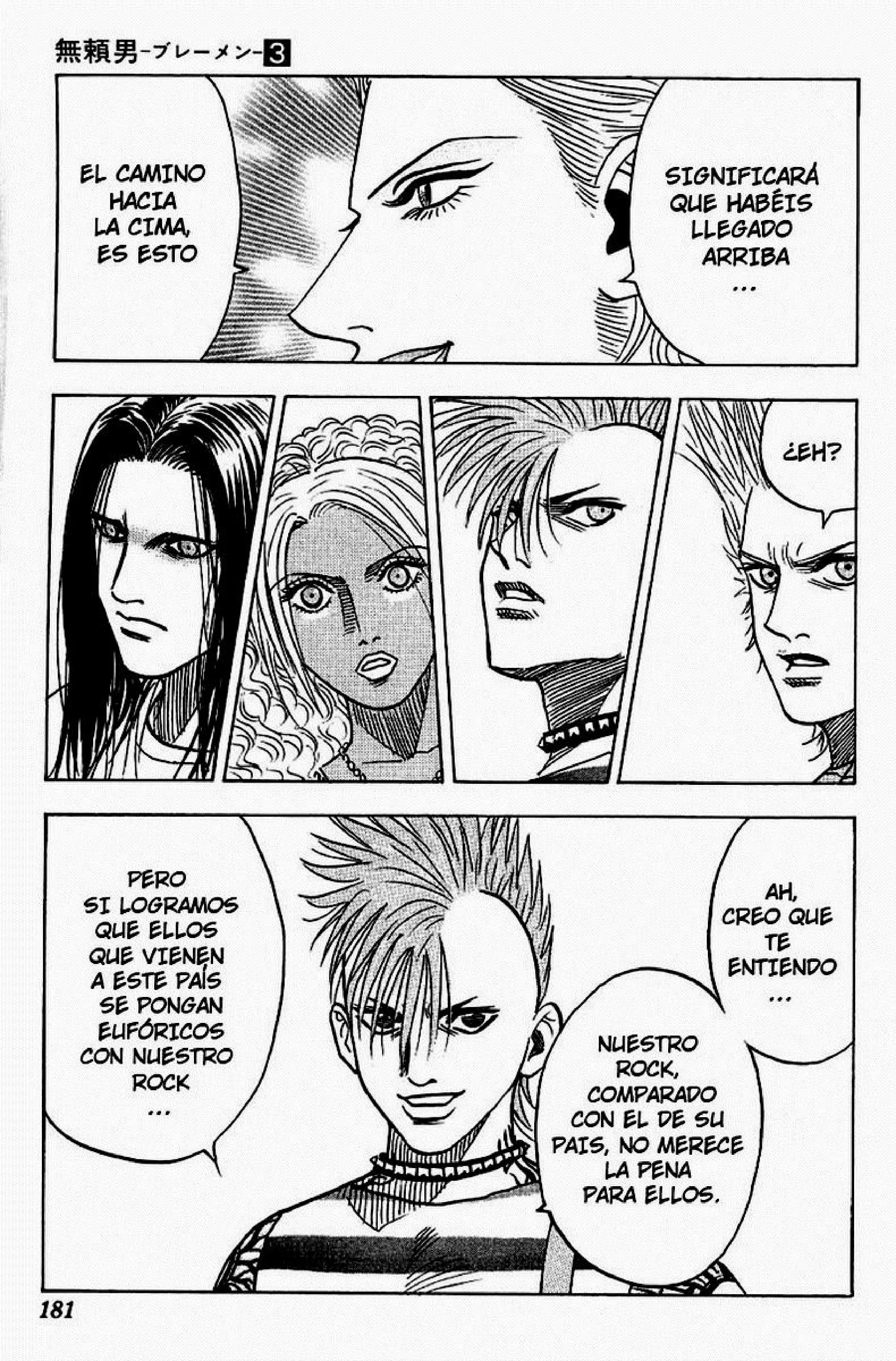 Capítulo 27, página 13