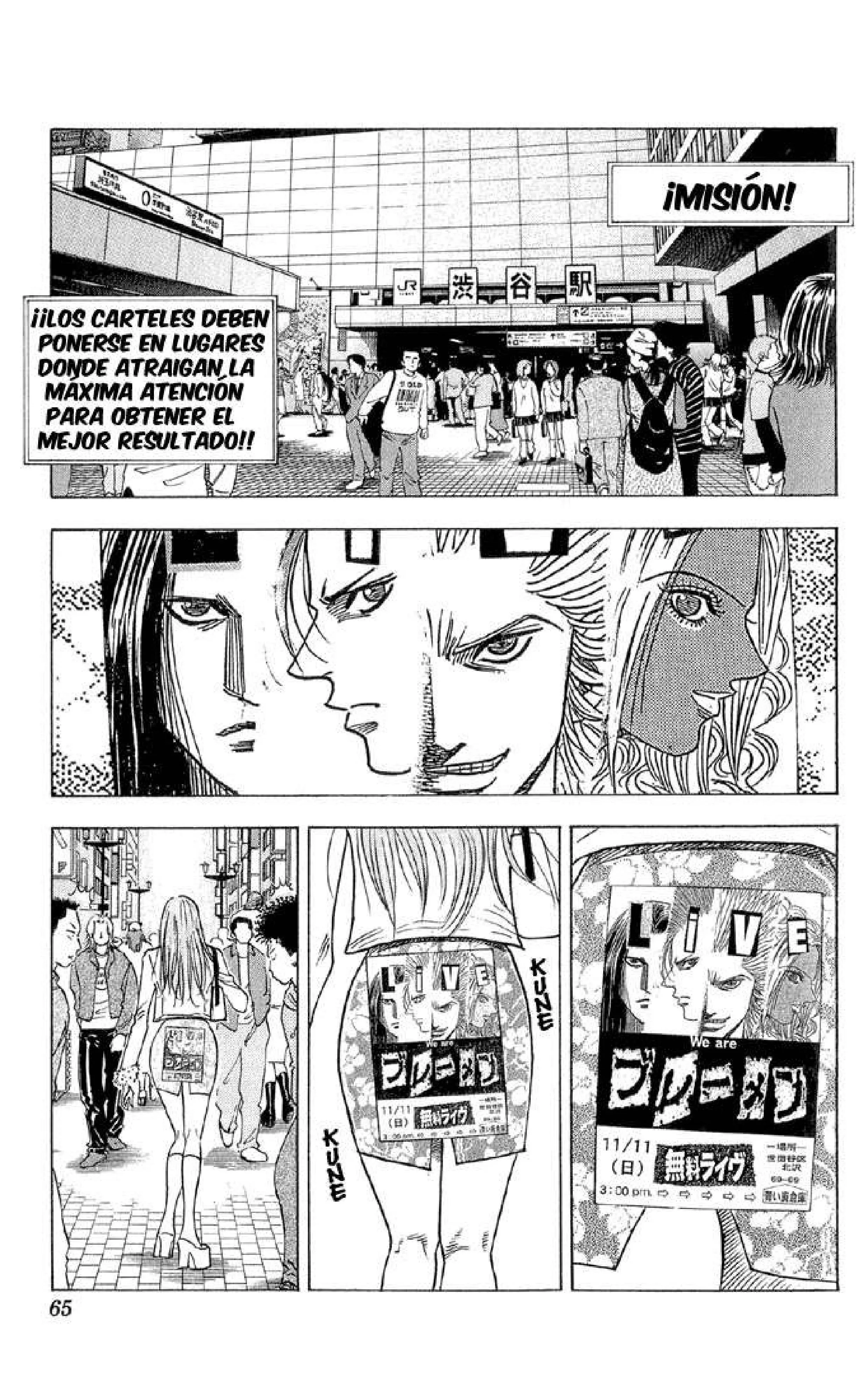 Capítulo 40, página 18