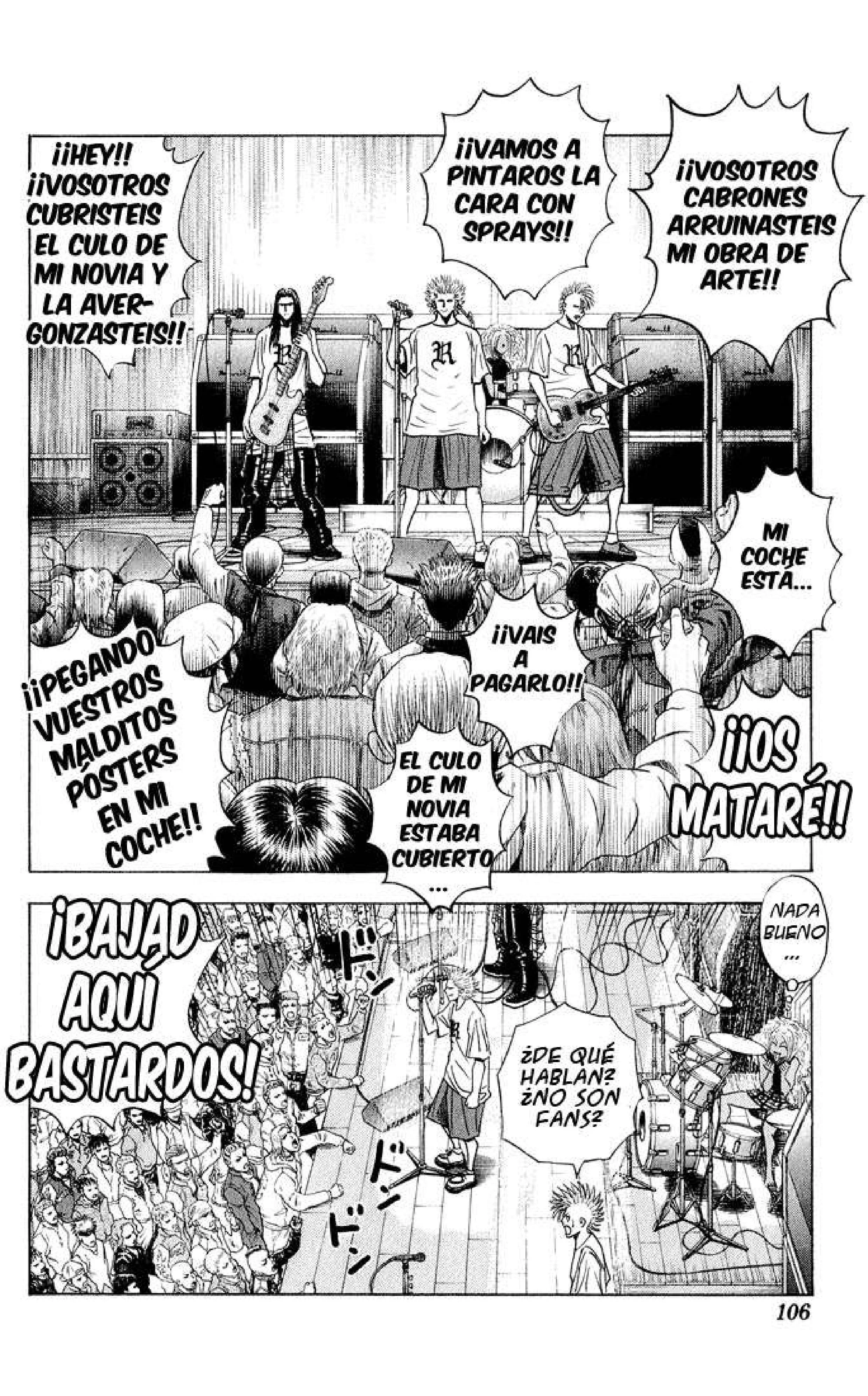 Capítulo 42, página 17