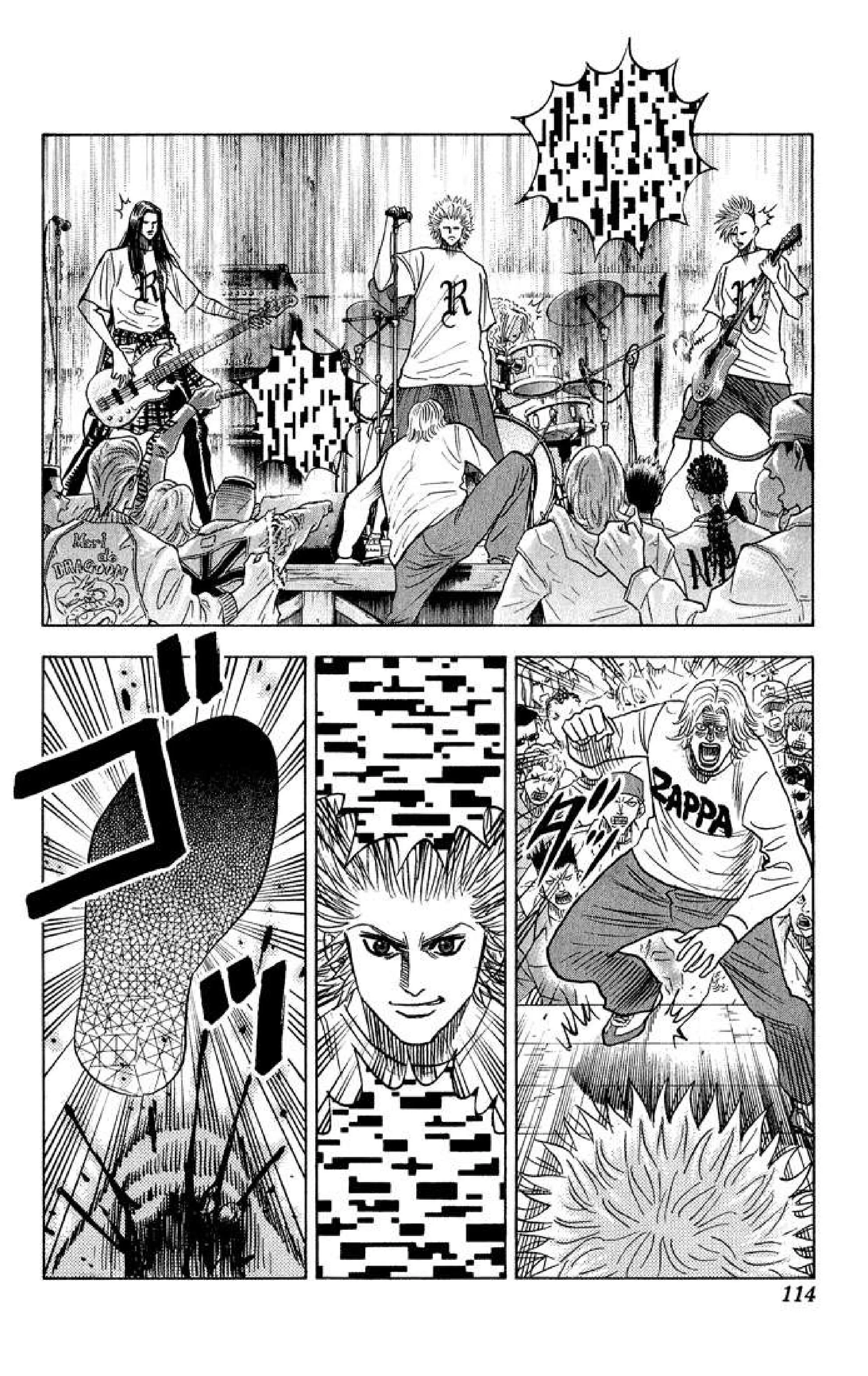 Capítulo 43, página 6
