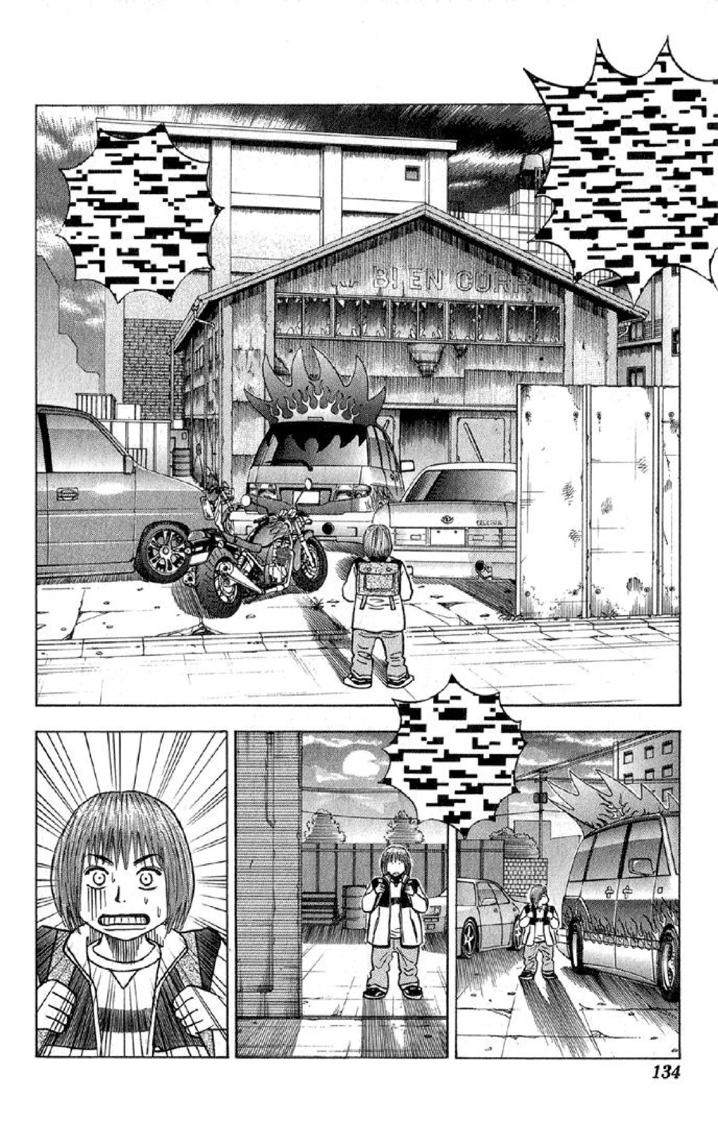 Capítulo 44, página 6