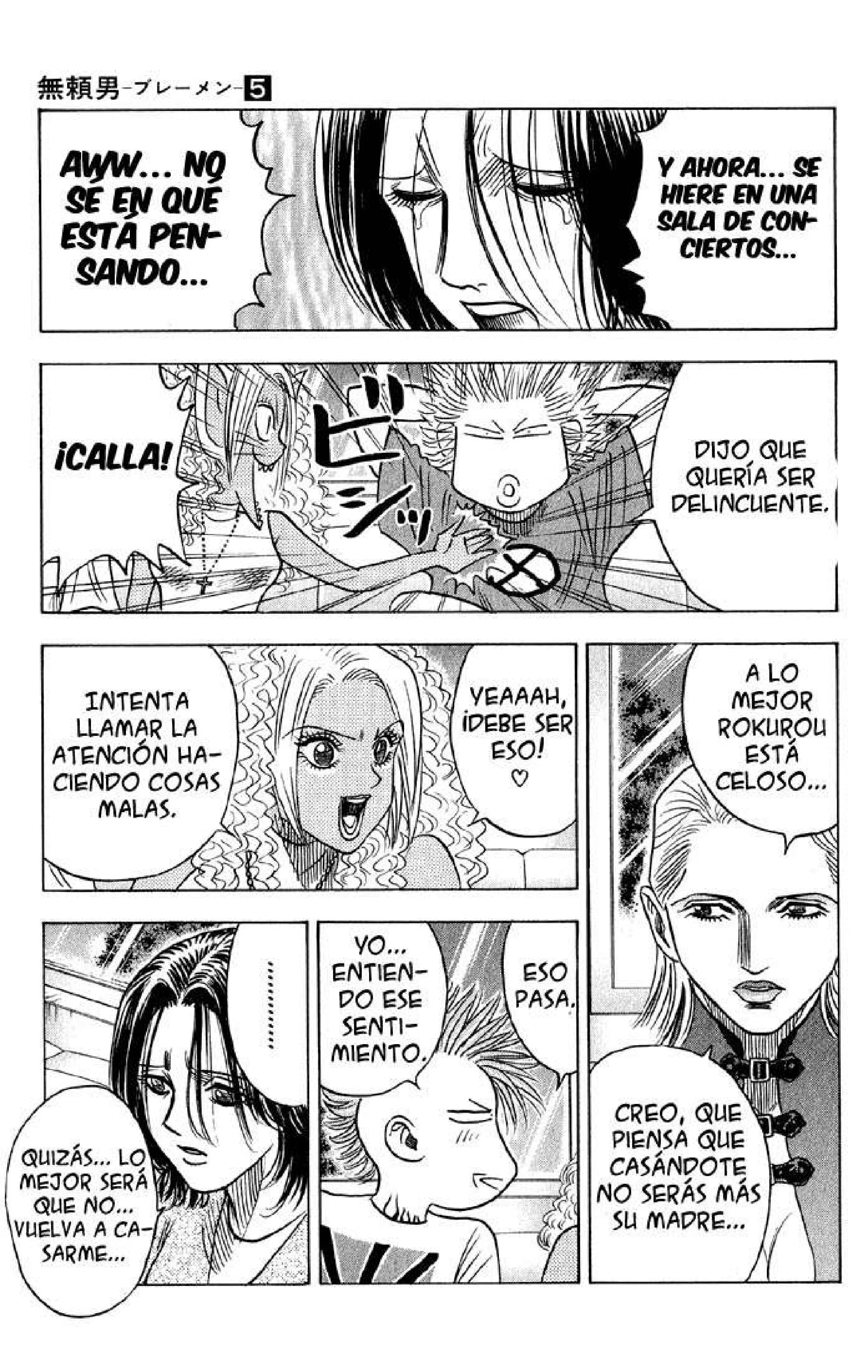 Capítulo 45, página 17