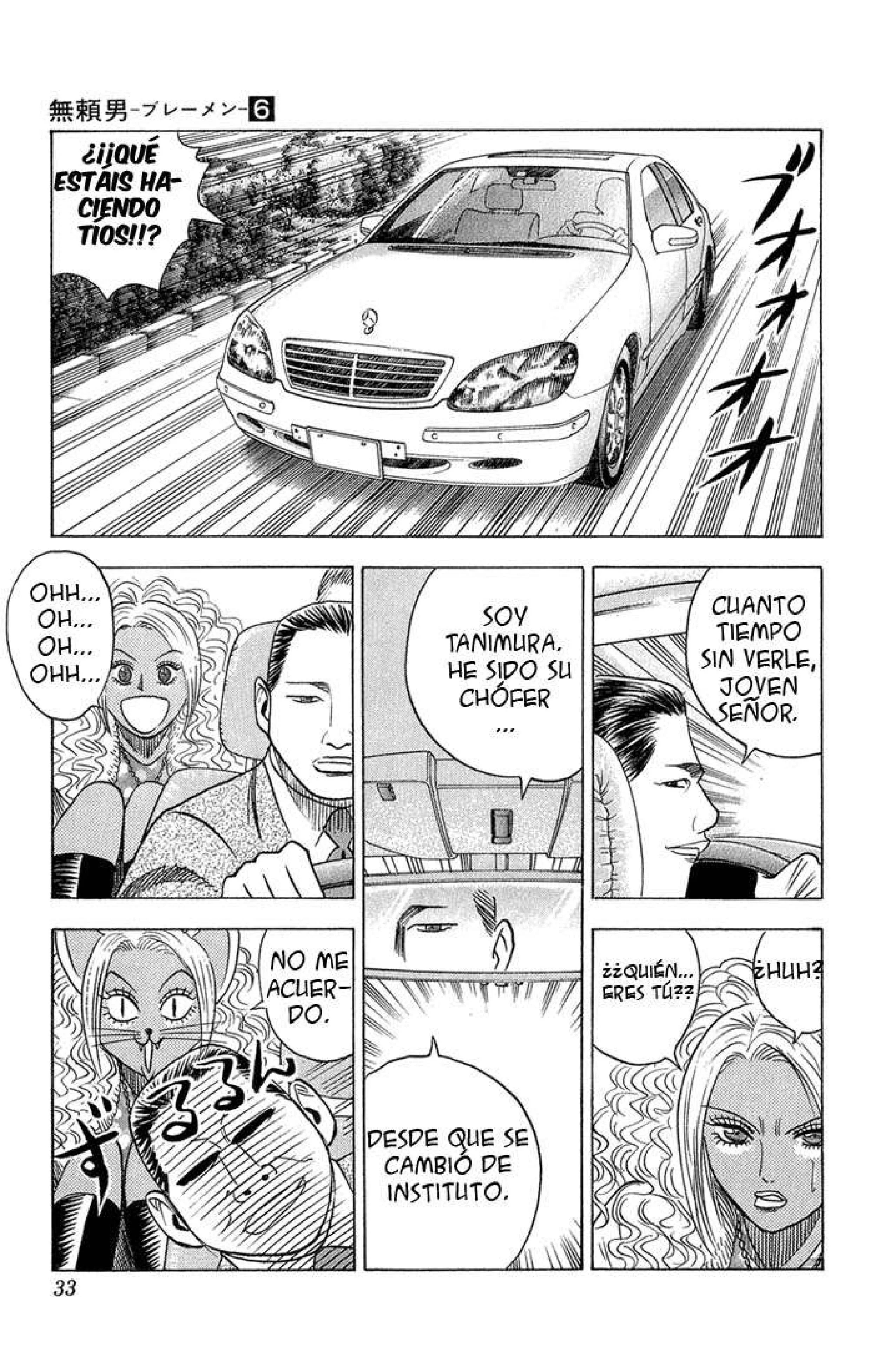 Capítulo 48, página 7
