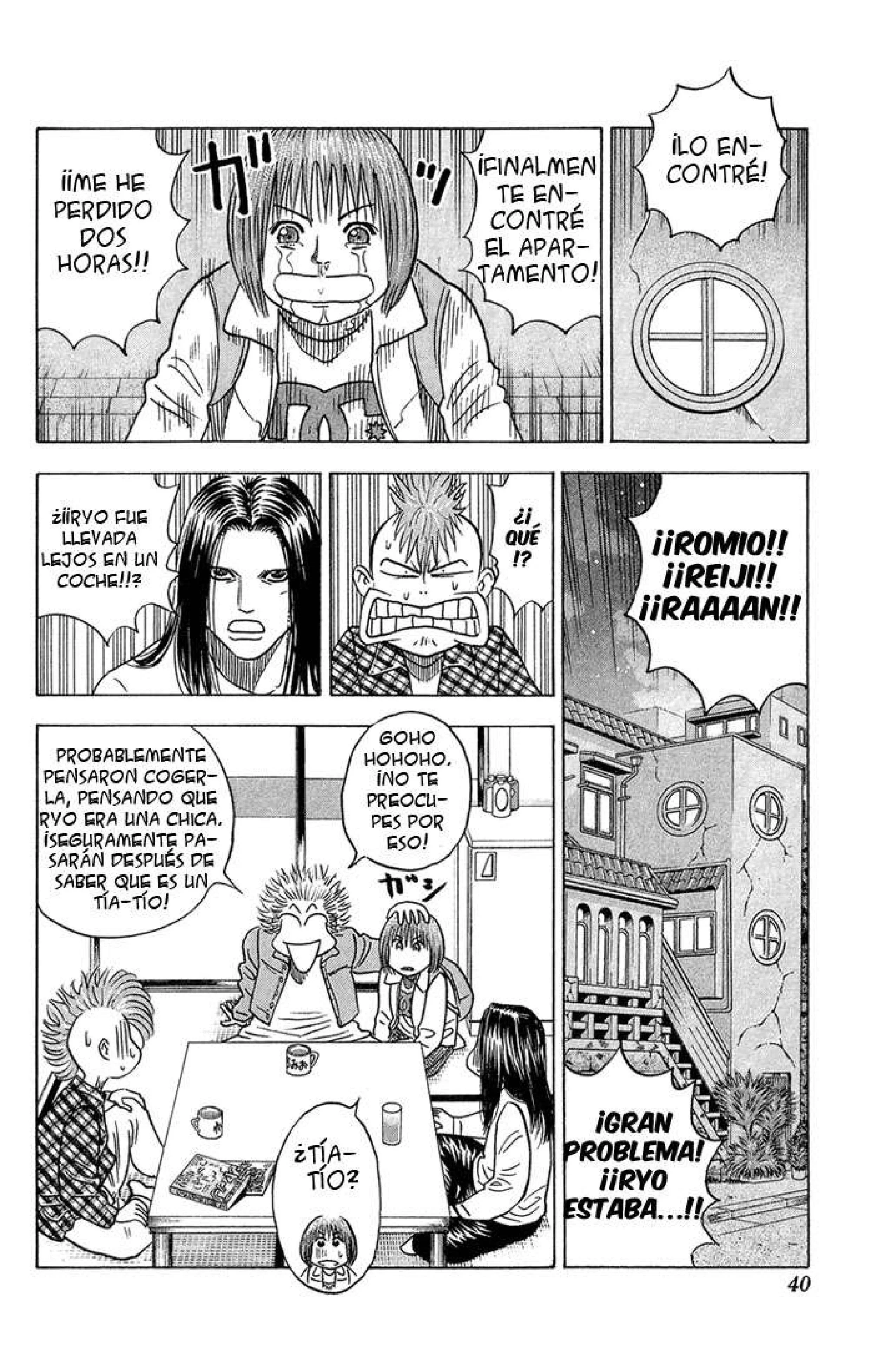 Capítulo 48, página 14