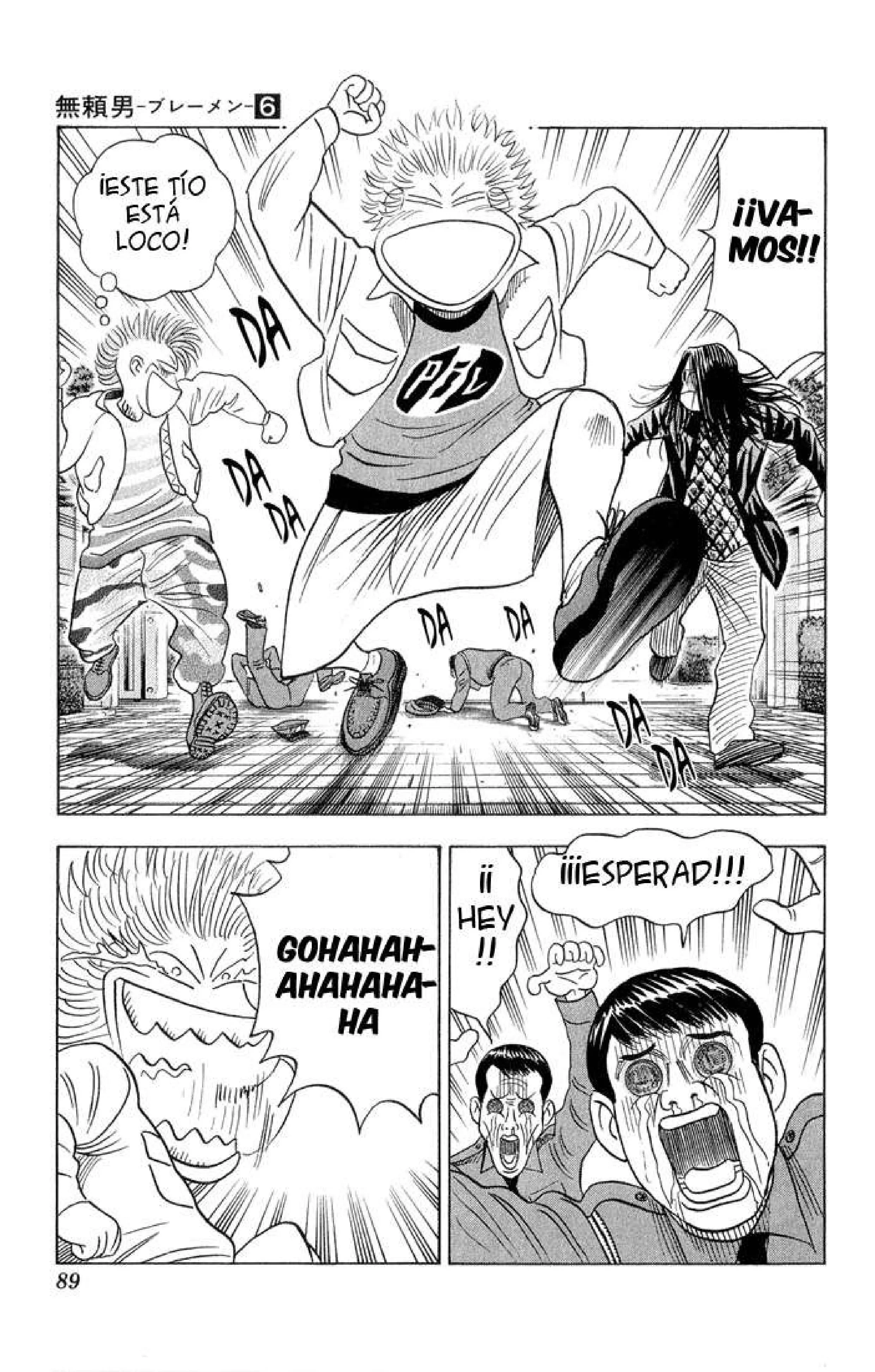 Capítulo 51, página 5
