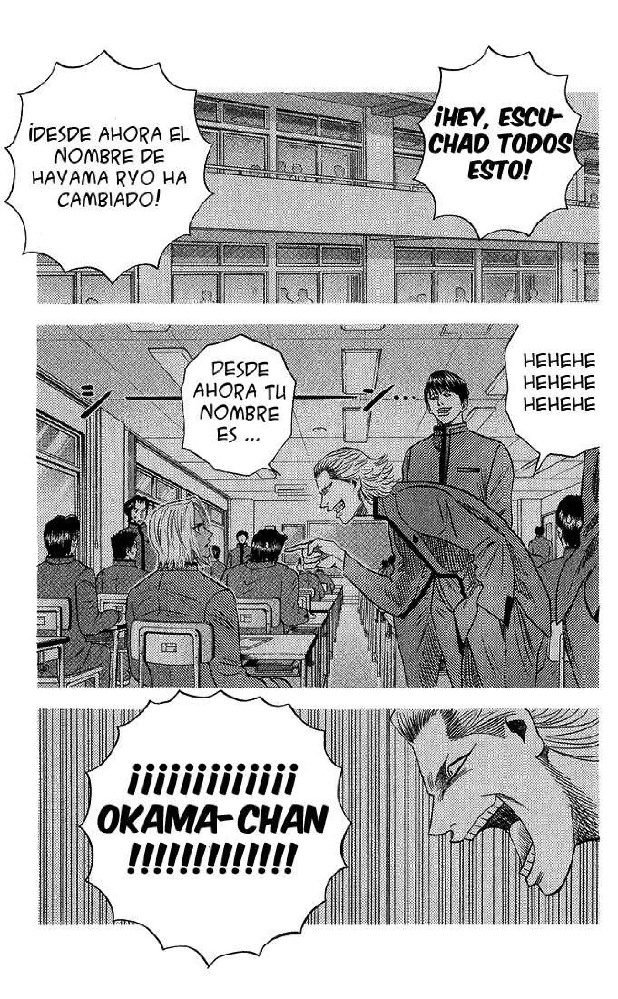 Capítulo 52, página 15