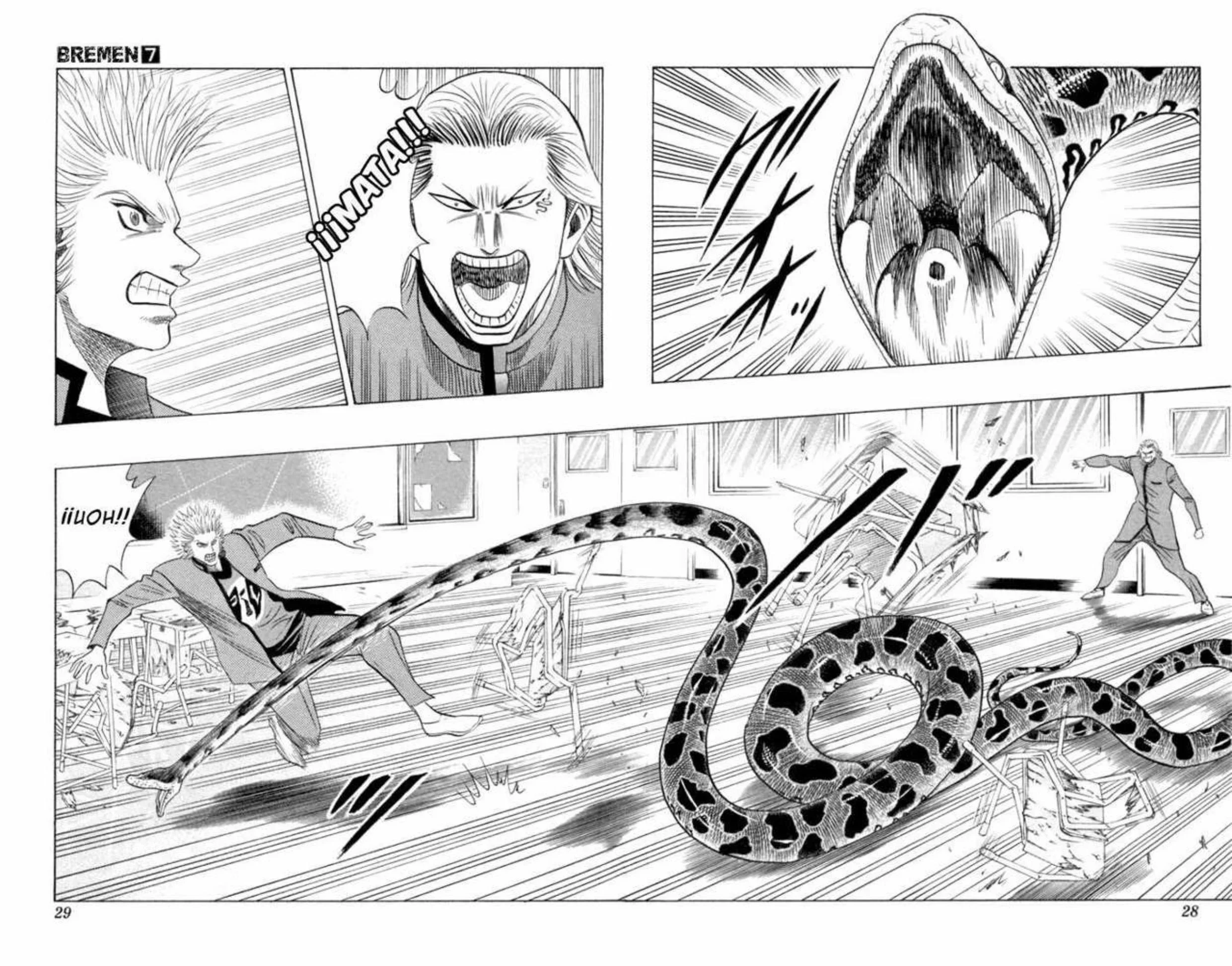 Capítulo 58, página 2