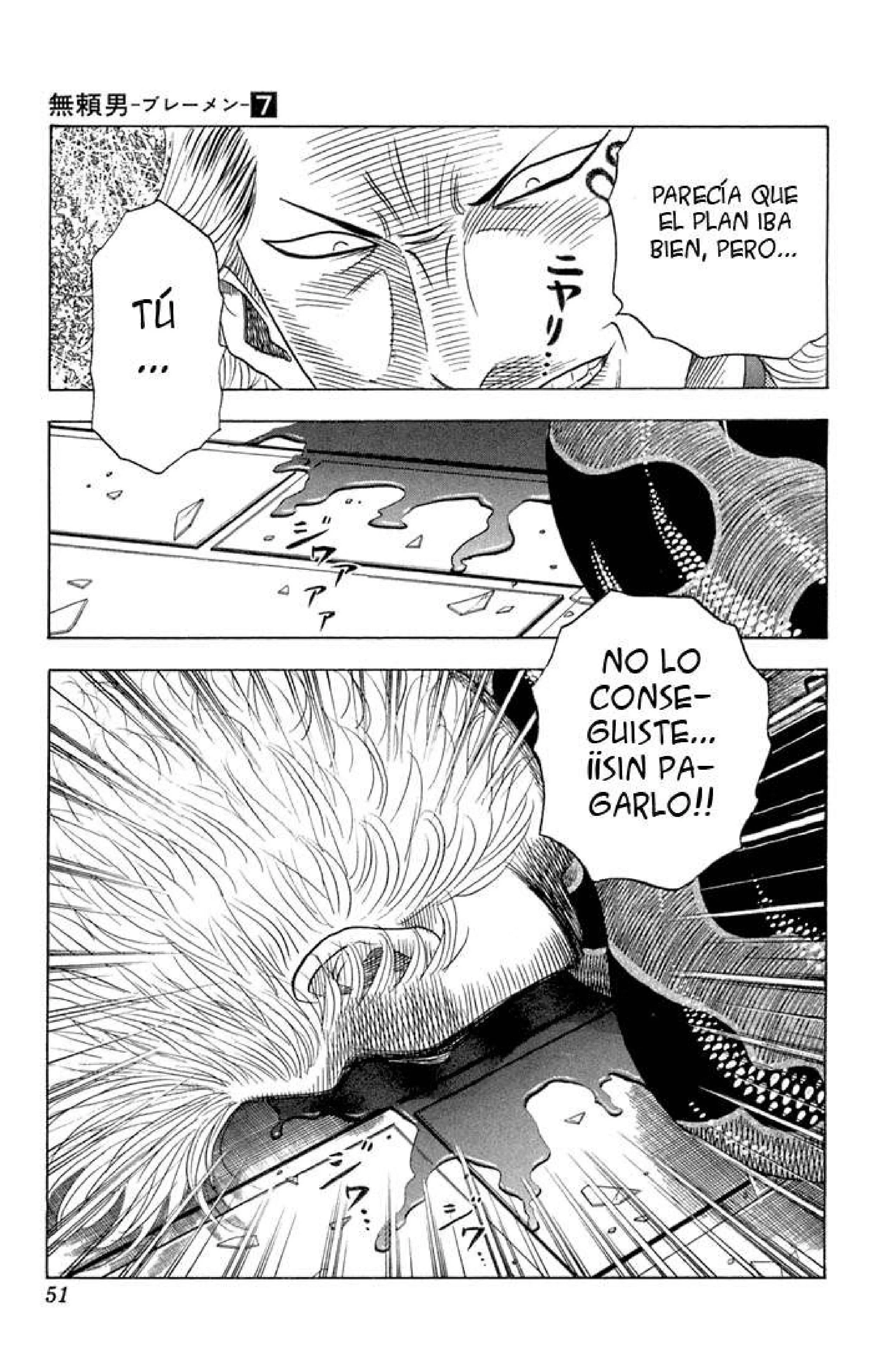 Capítulo 59, página 5