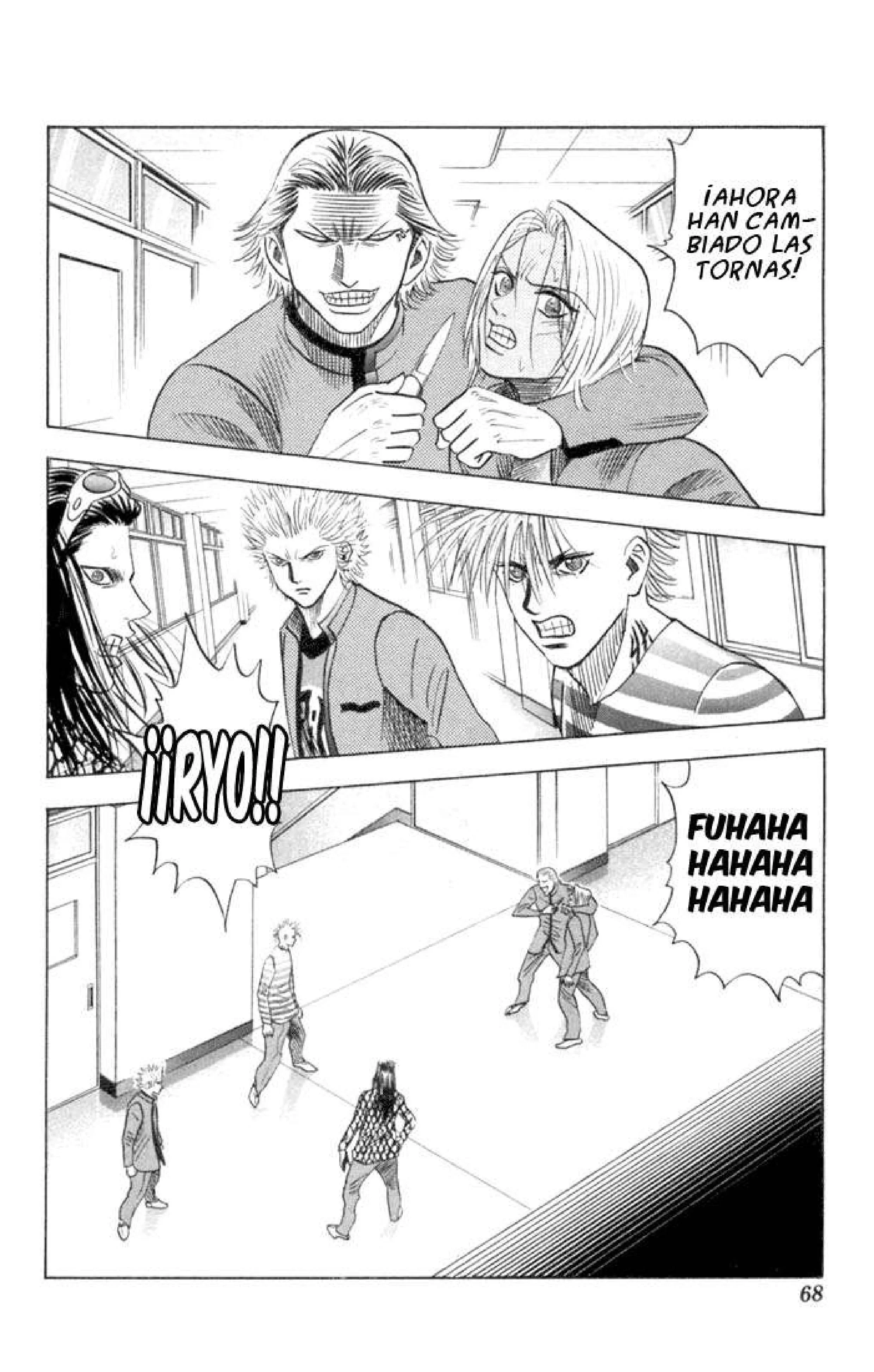 Capítulo 60, página 2