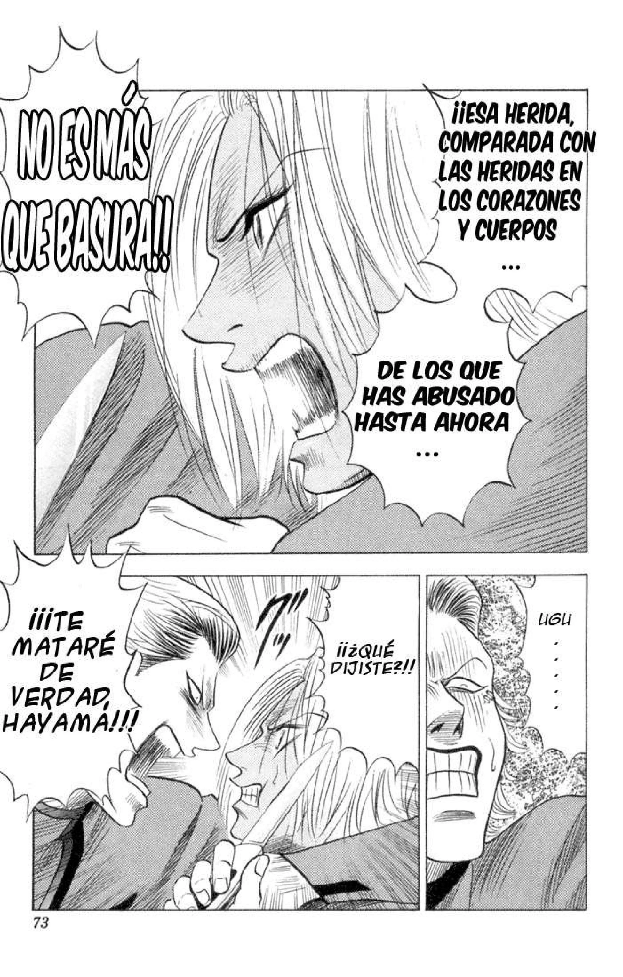 Capítulo 60, página 7