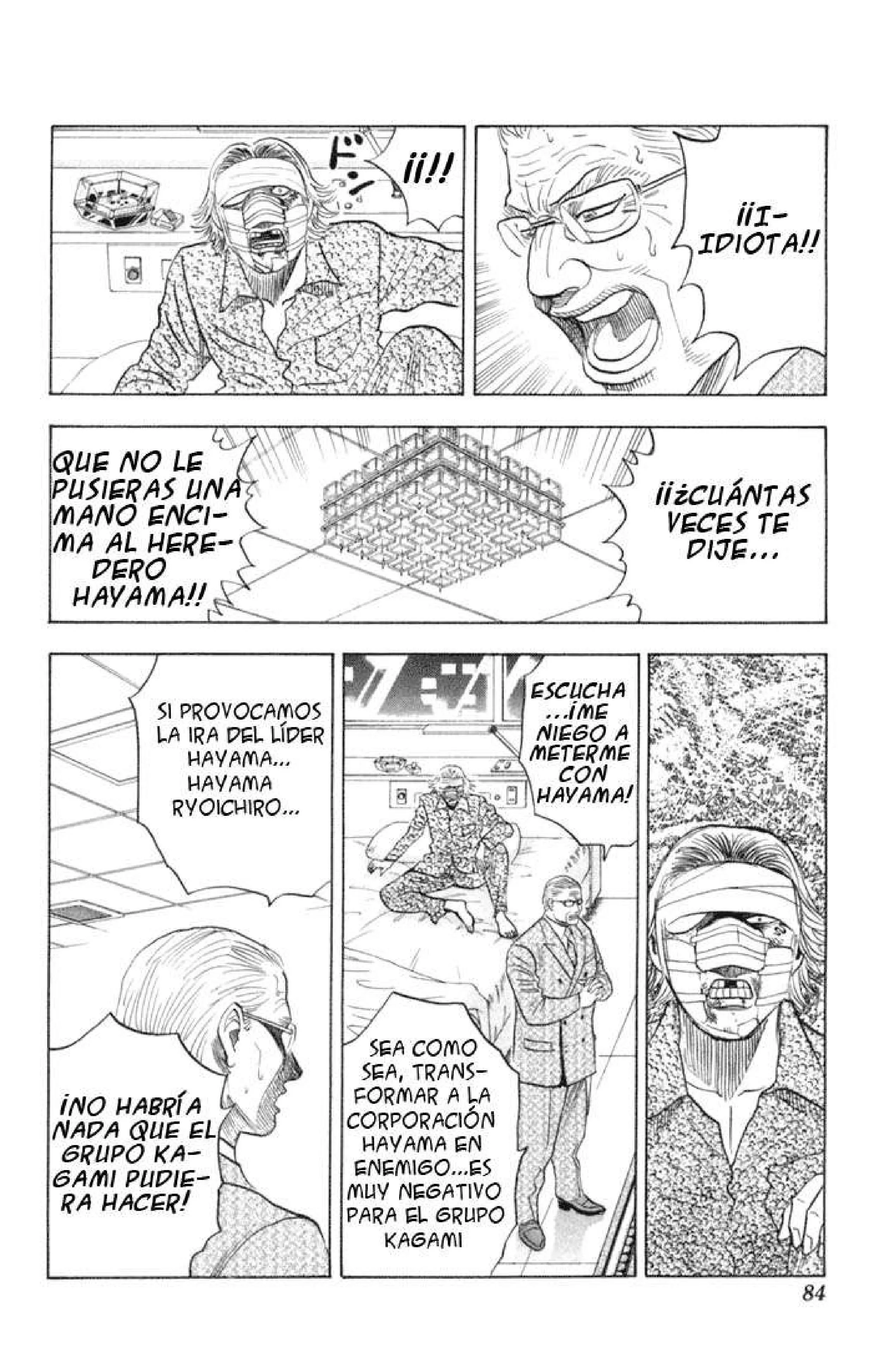 Capítulo 60, página 17