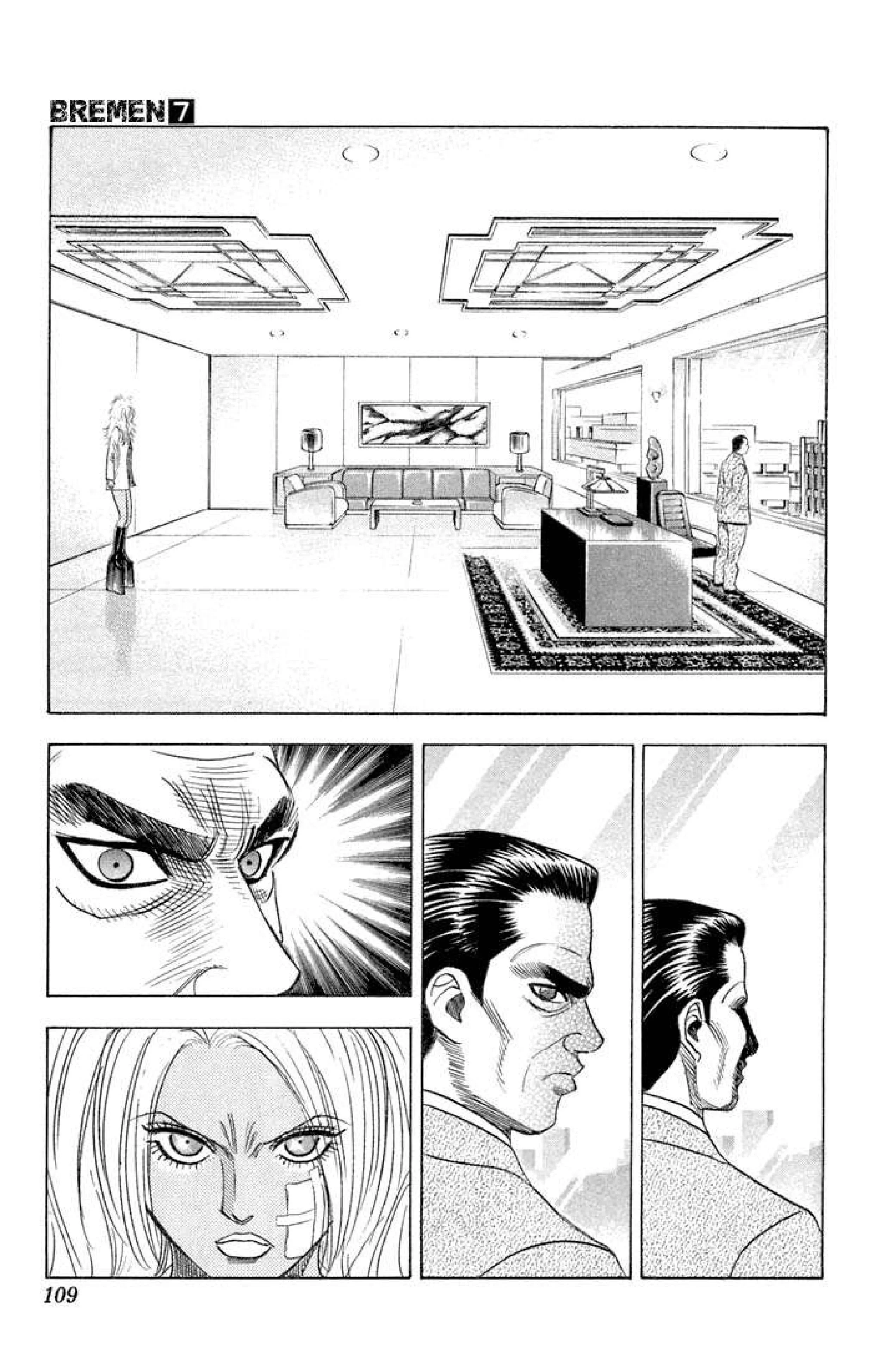 Capítulo 62, página 3