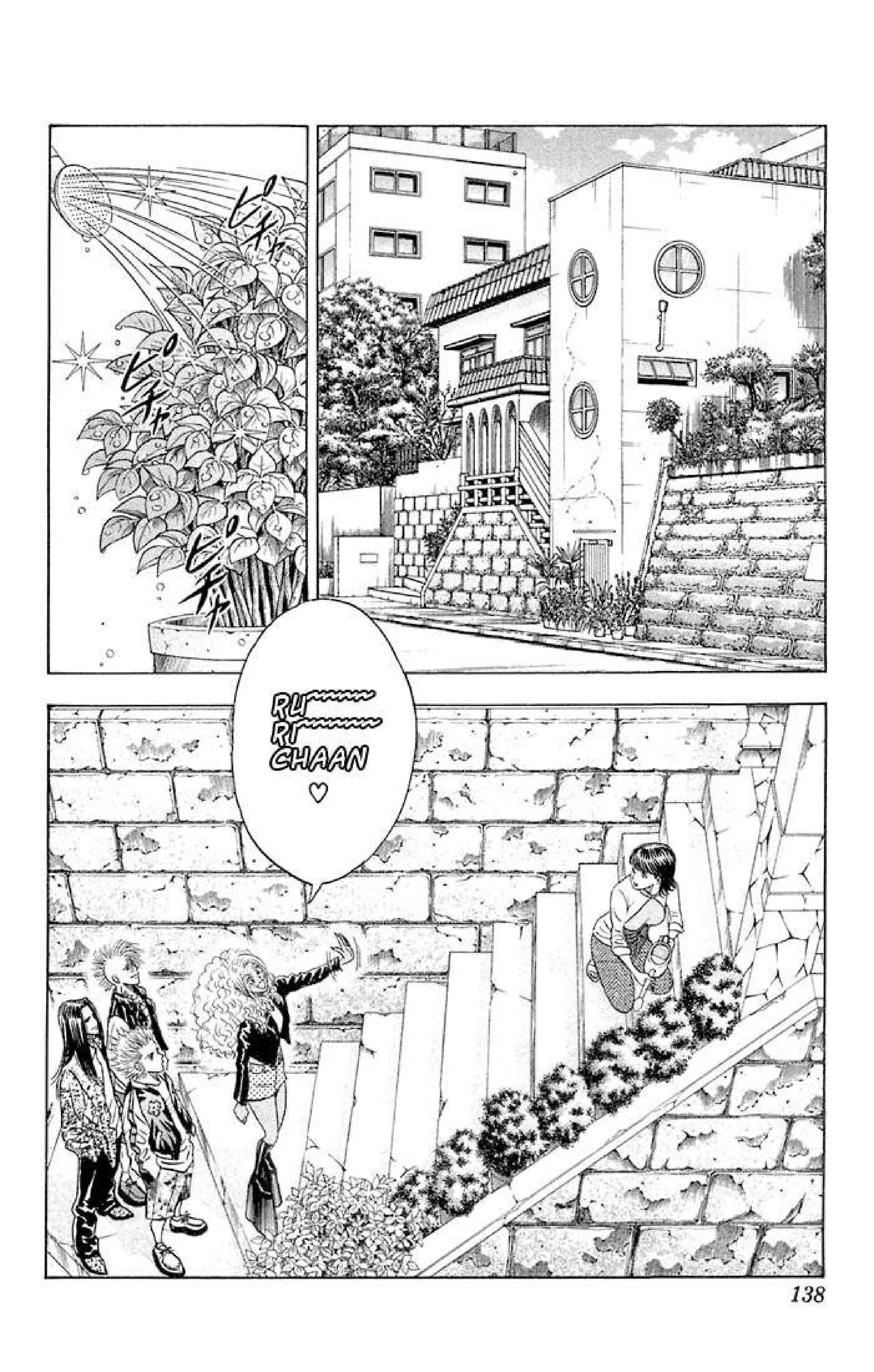 Capítulo 63, página 12
