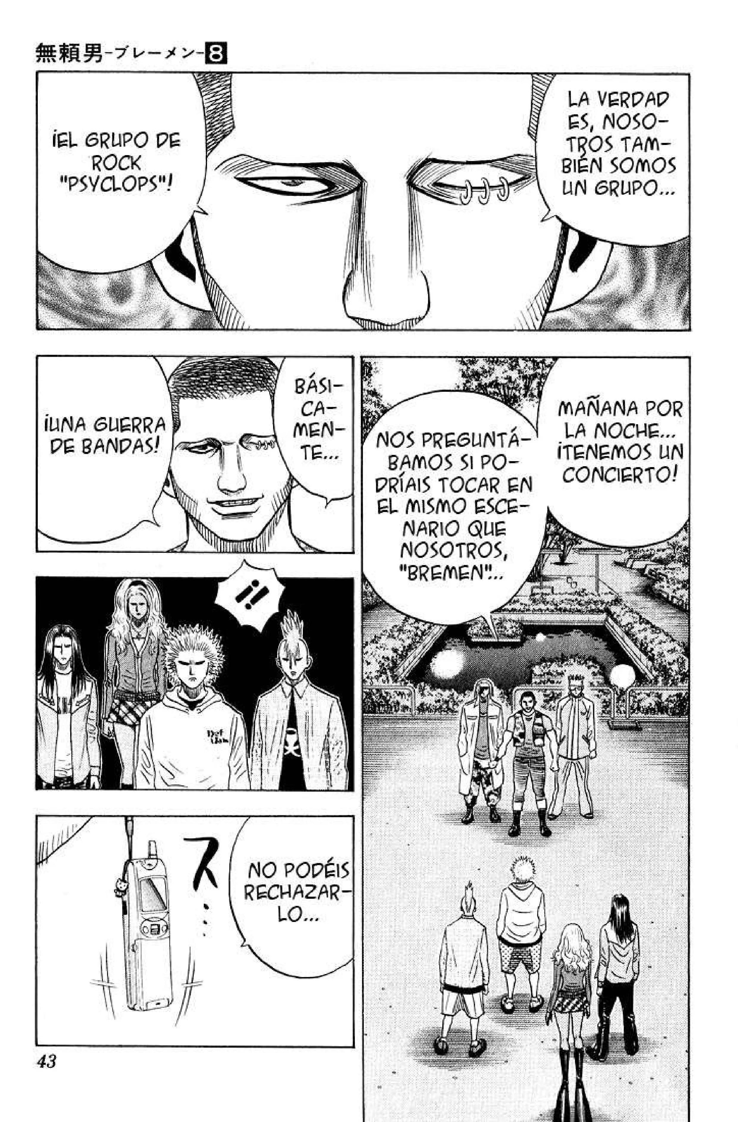 Capítulo 67, página 17
