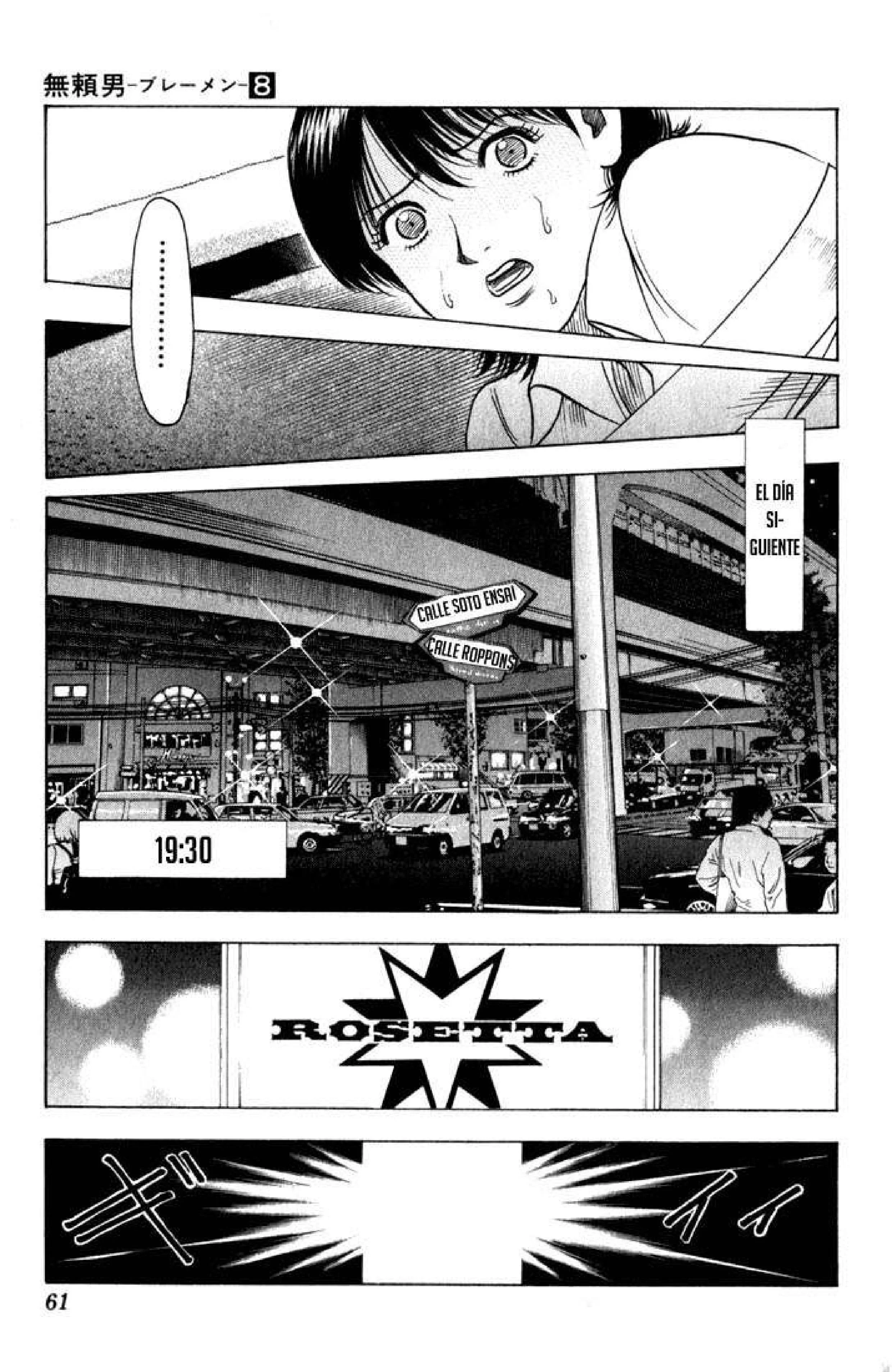 Capítulo 68, página 17