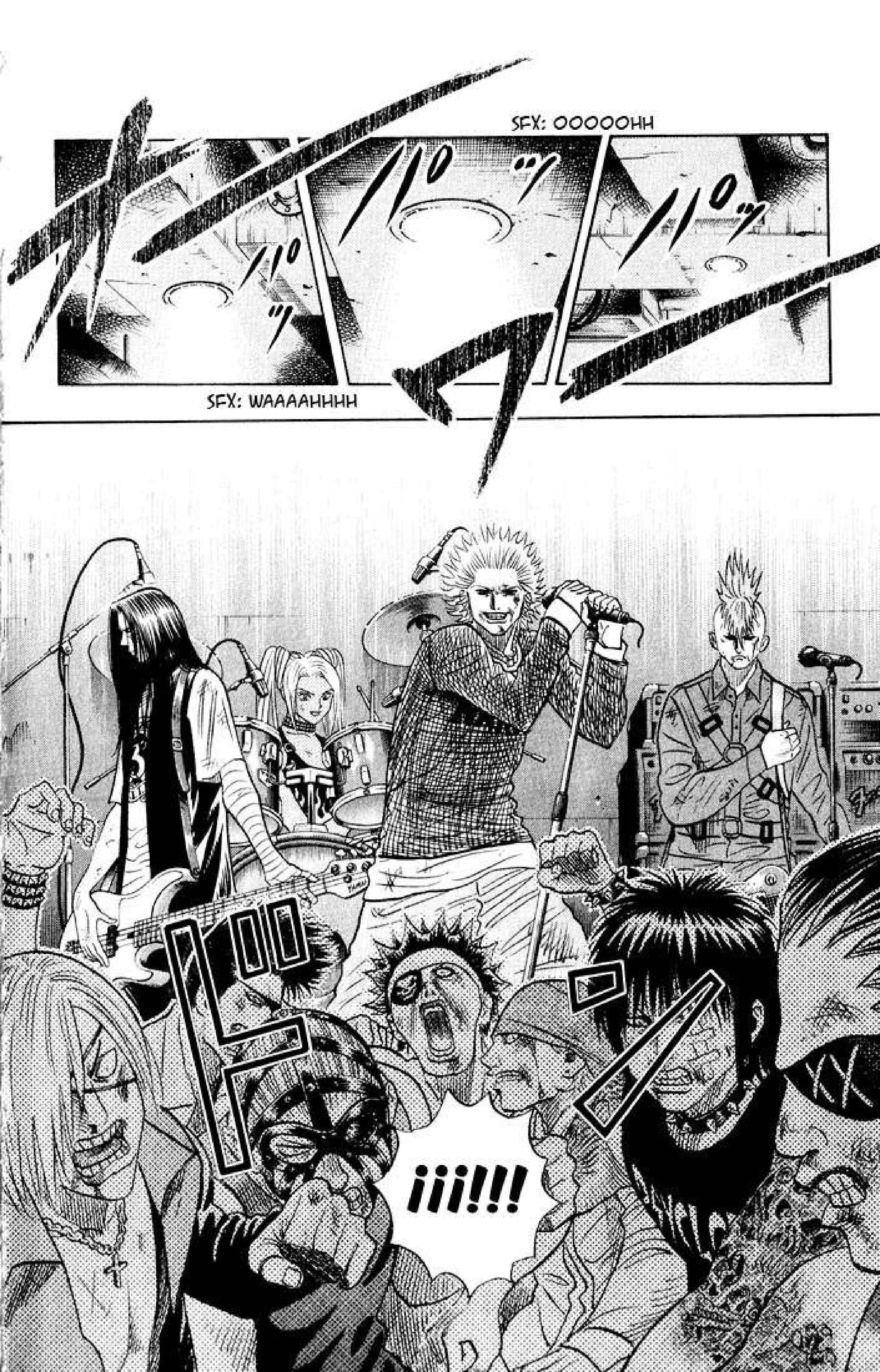 Capítulo 70, página 16