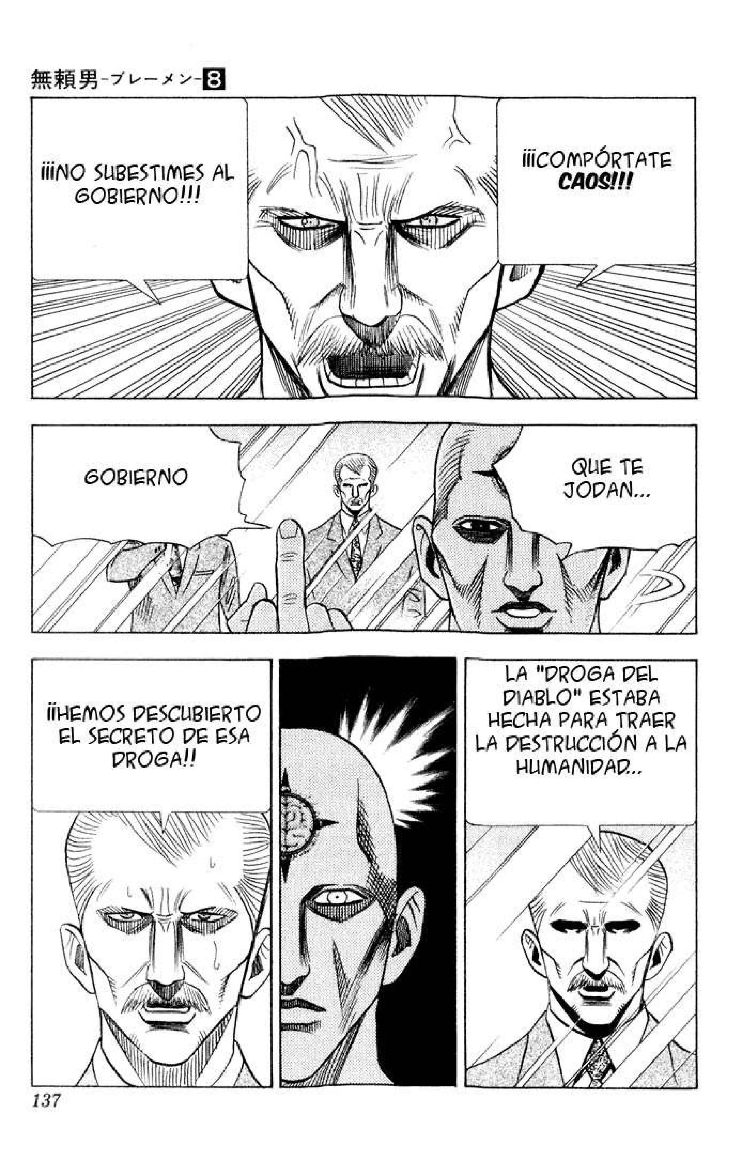 Capítulo 72, página 17