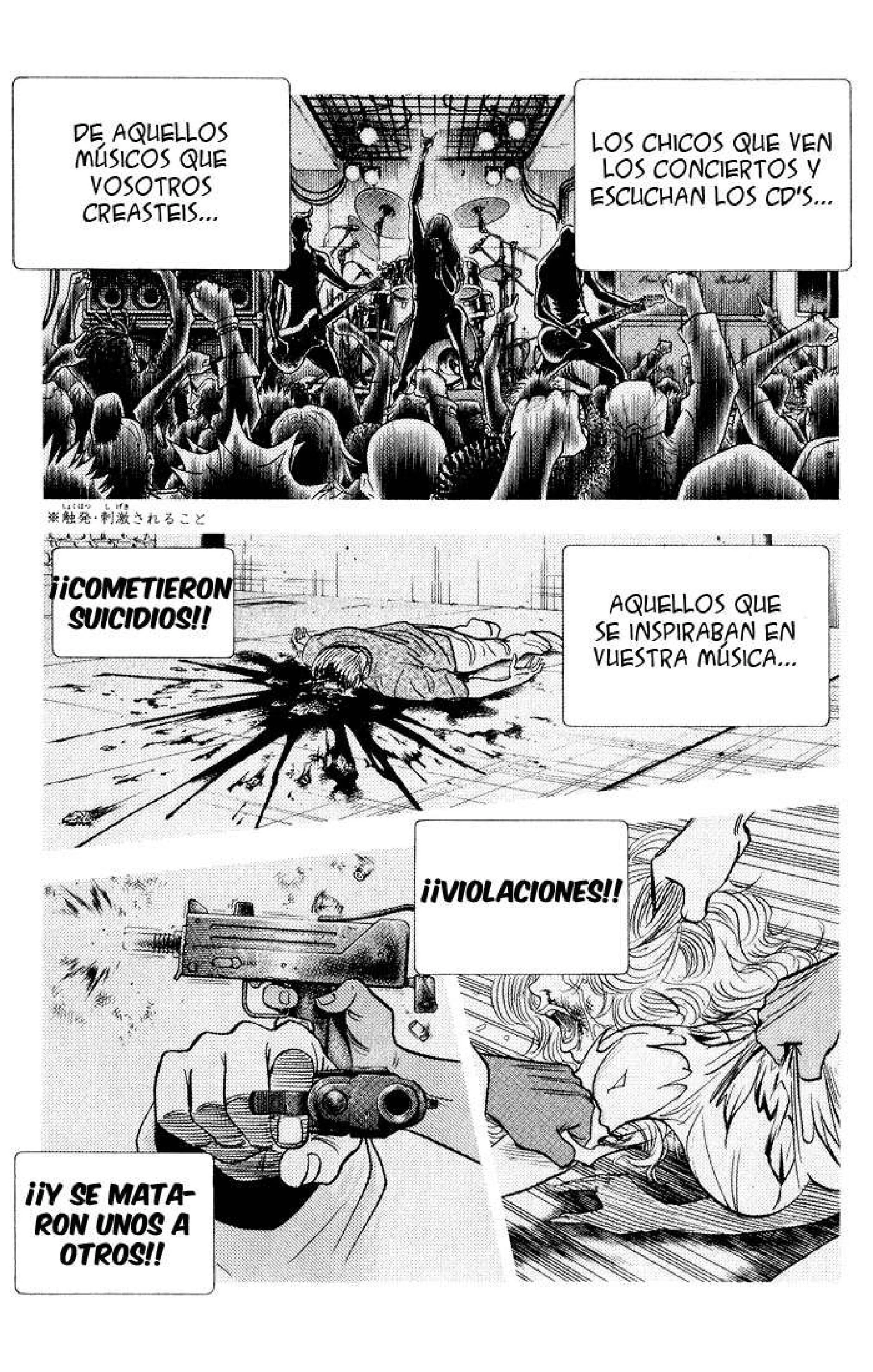 Capítulo 73, página 7