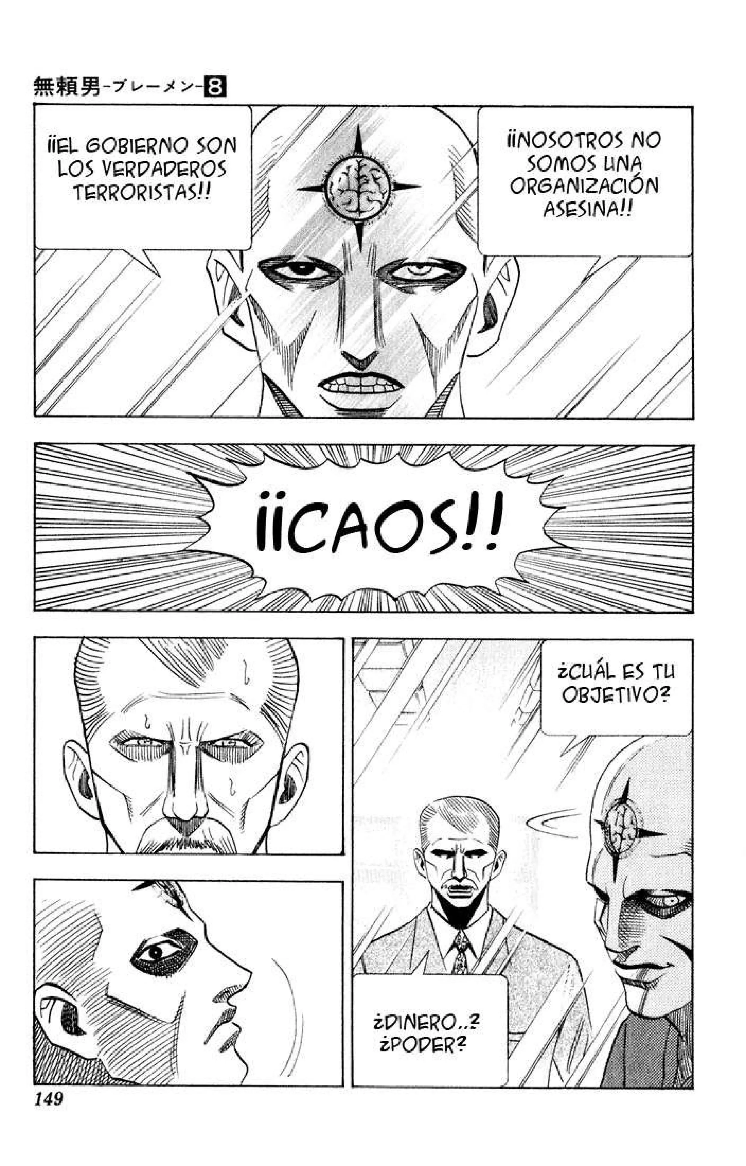 Capítulo 73, página 11