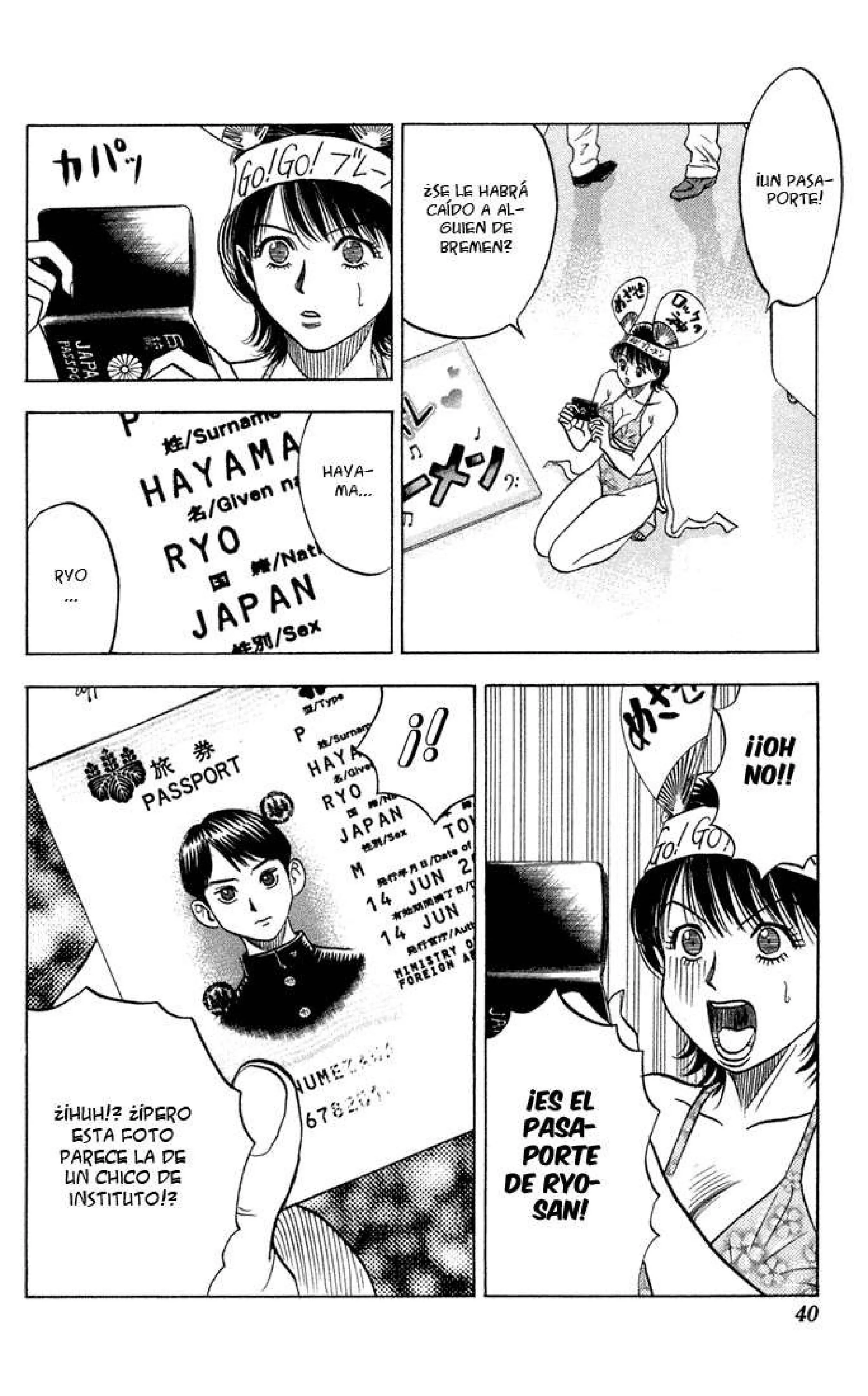 Capítulo 76, página 14
