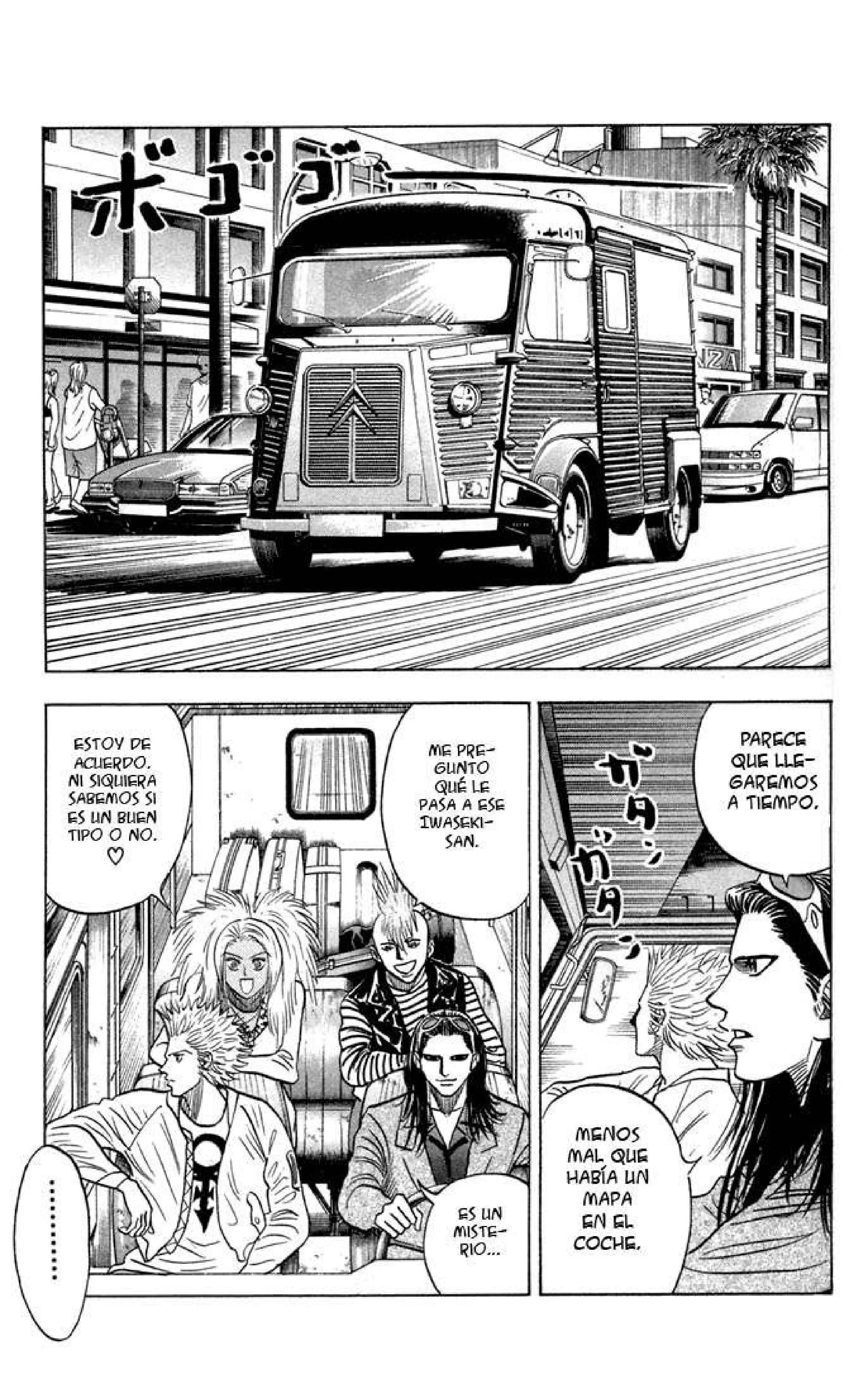 Capítulo 77, página 13