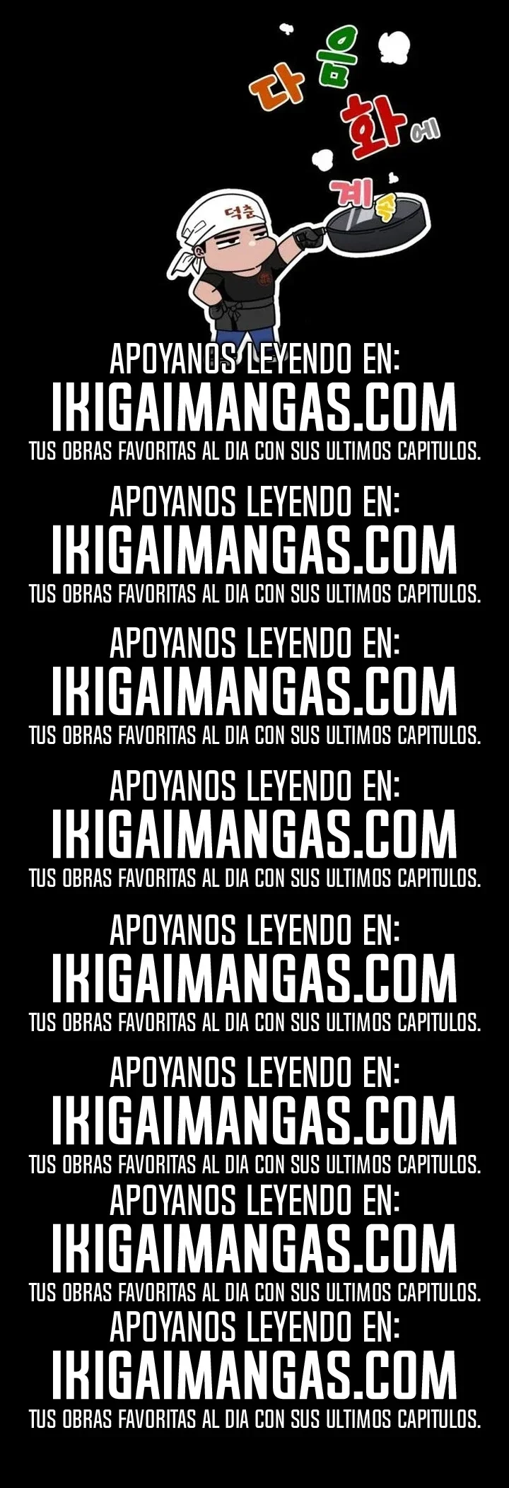 Capítulo 38, página 17