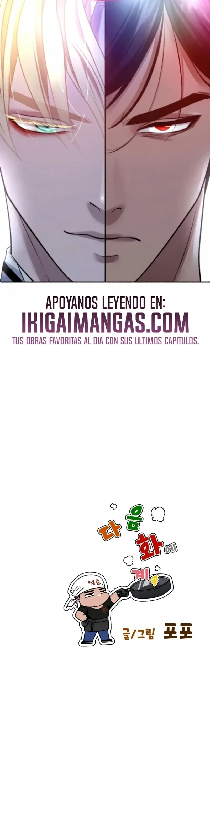 Capítulo 45, página 18