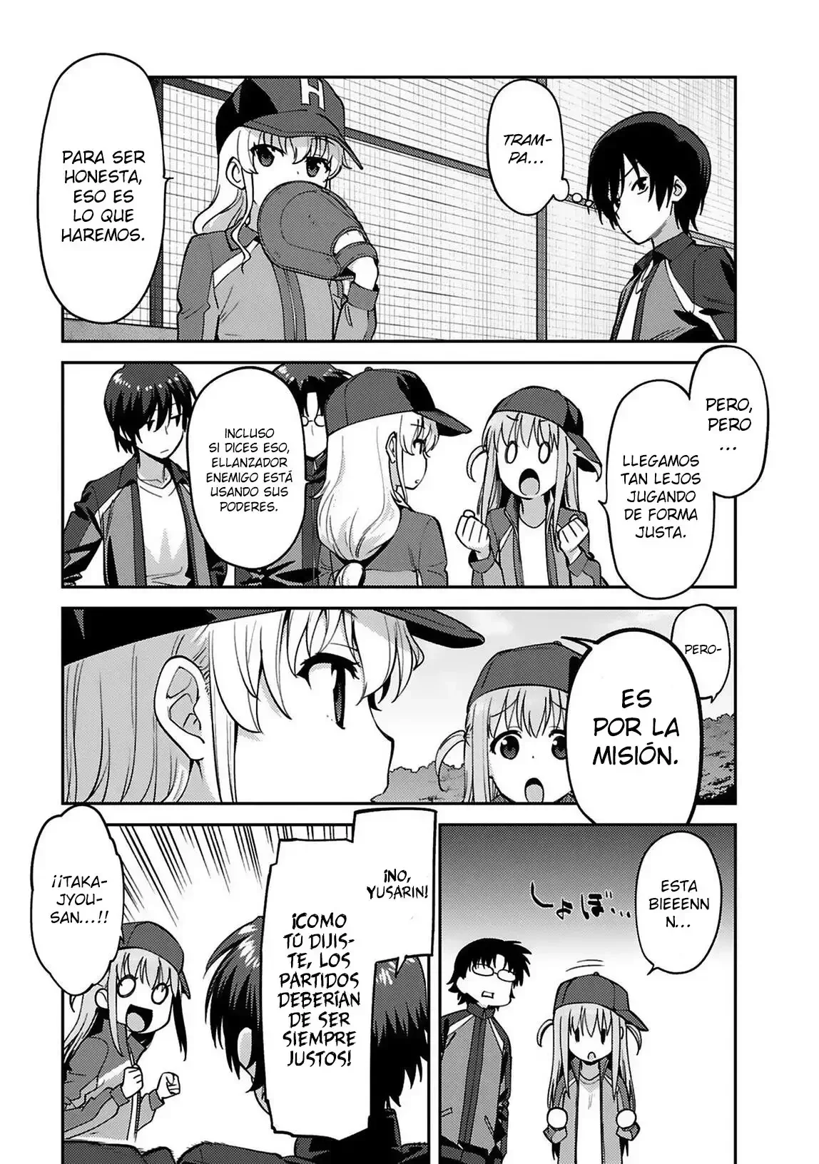 Capítulo 17, página 3