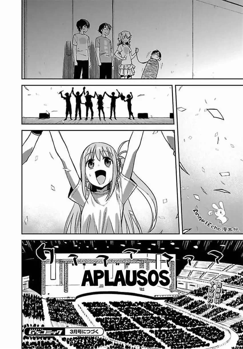 Capítulo 22, página 17