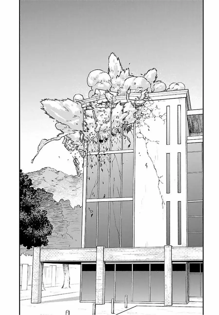 Capítulo 28, página 12