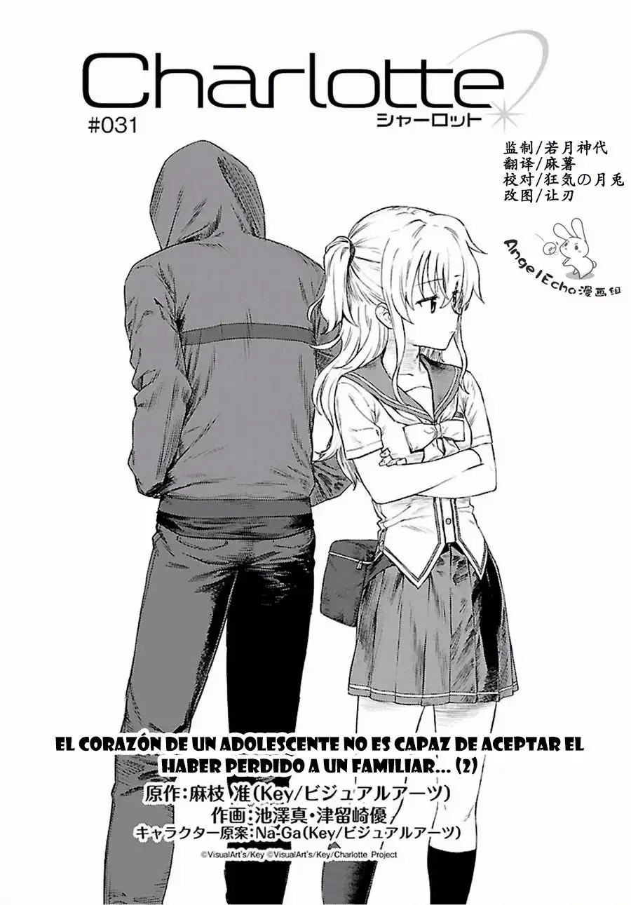 Capítulo 31, página 2