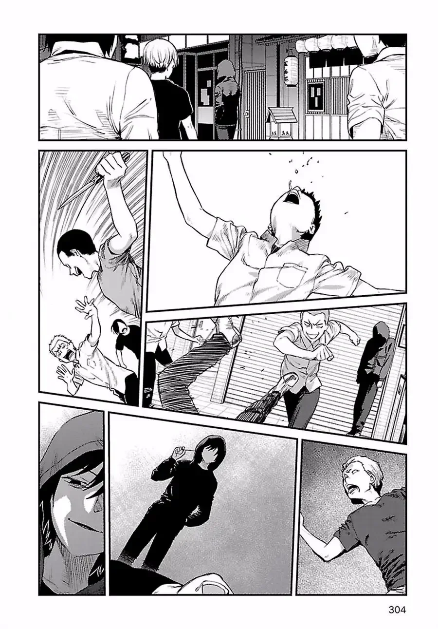 Capítulo 31, página 3