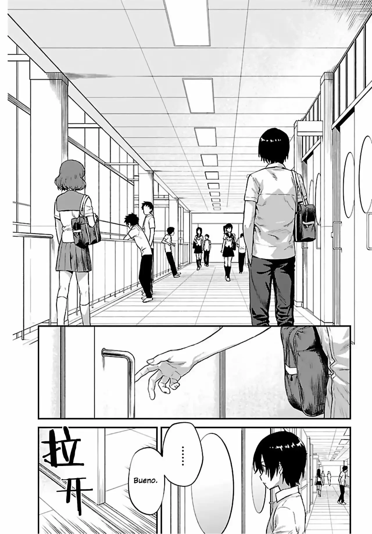 Capítulo 32, página 2